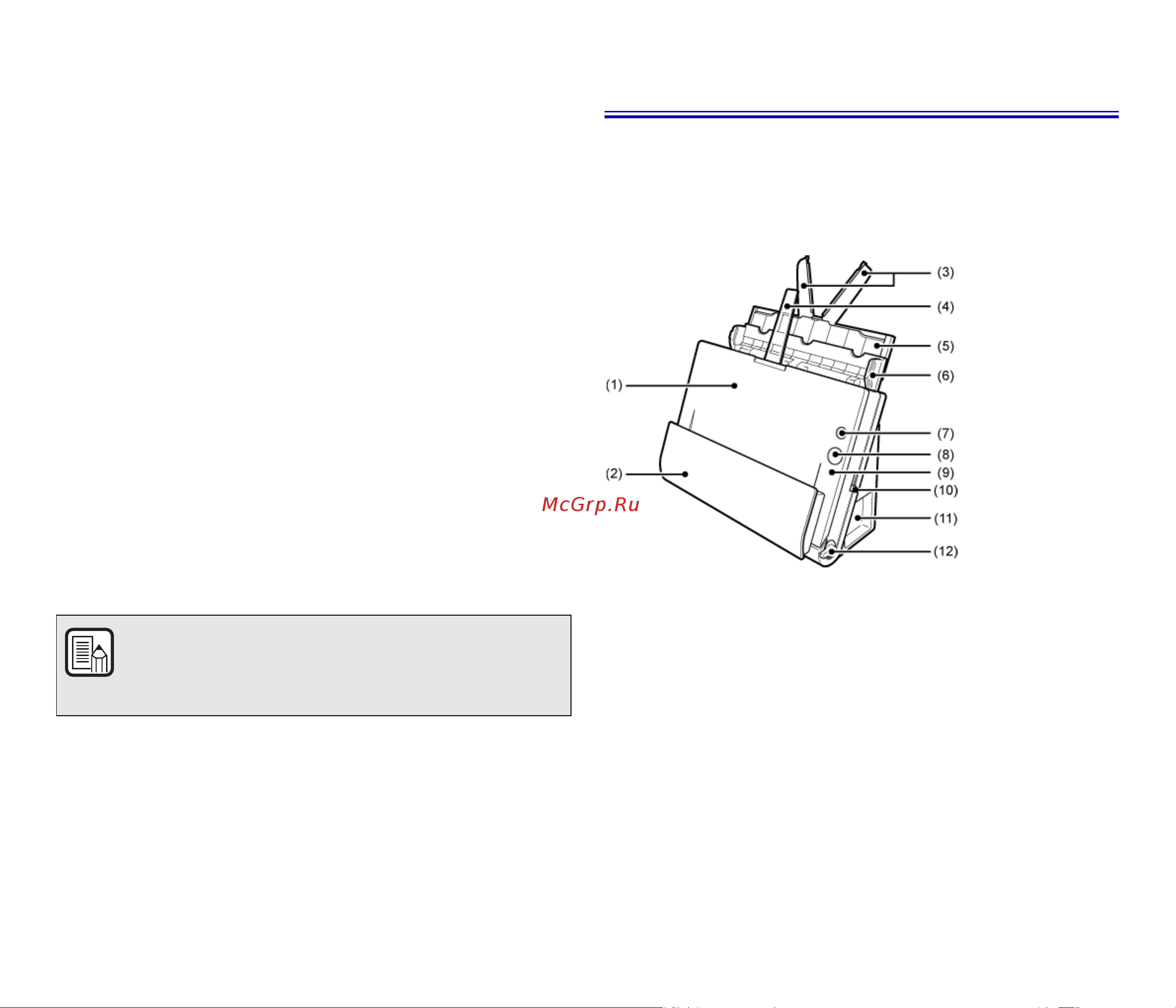 Canon imageFORMULA DR-C225 II (W II) [5/120] Вид спереди