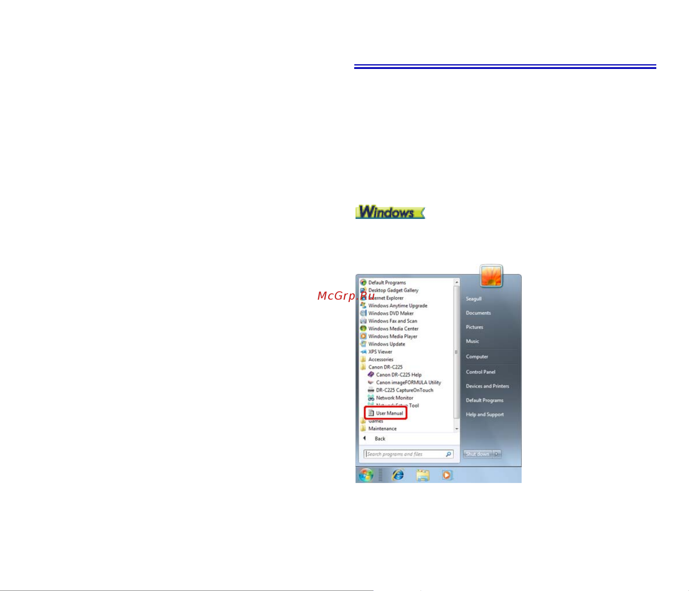 Canon imageFORMULA DR-C225(W) [2/115] Документация сканера