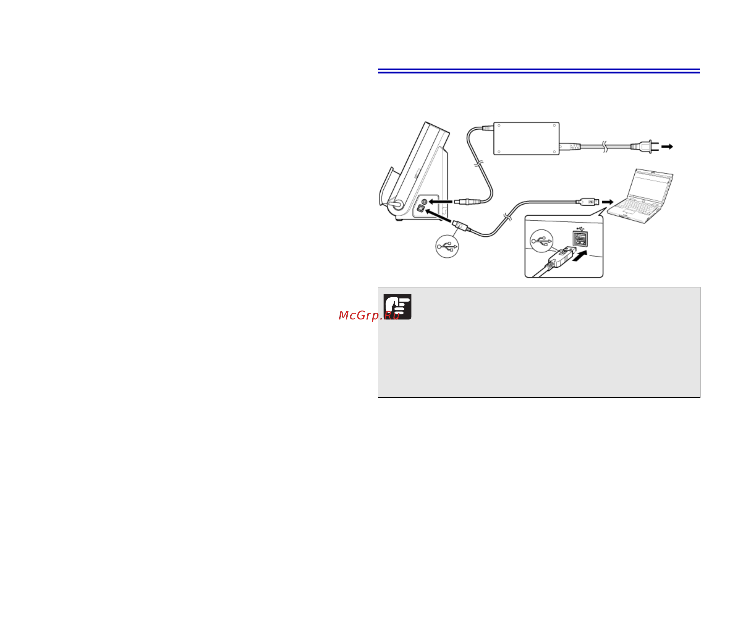 Canon imageFORMULA DR-C225(W) [21/115] Это важно