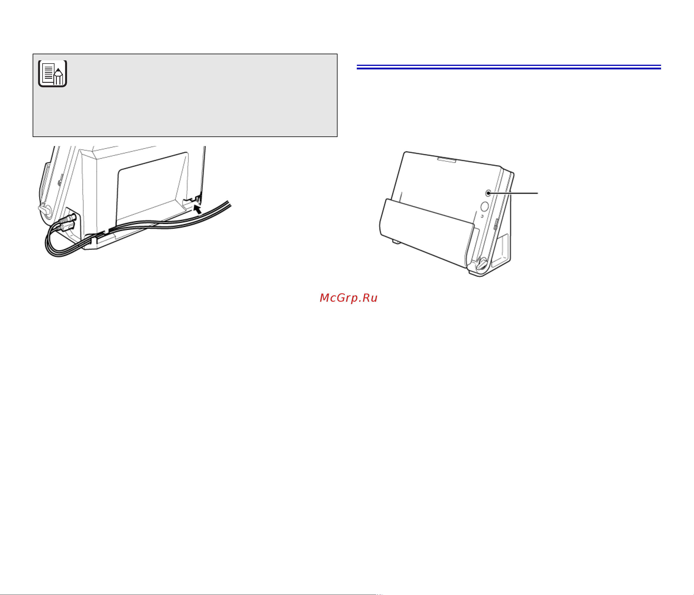 Canon imageFORMULA DR-C225(W) [22/115] Примечание