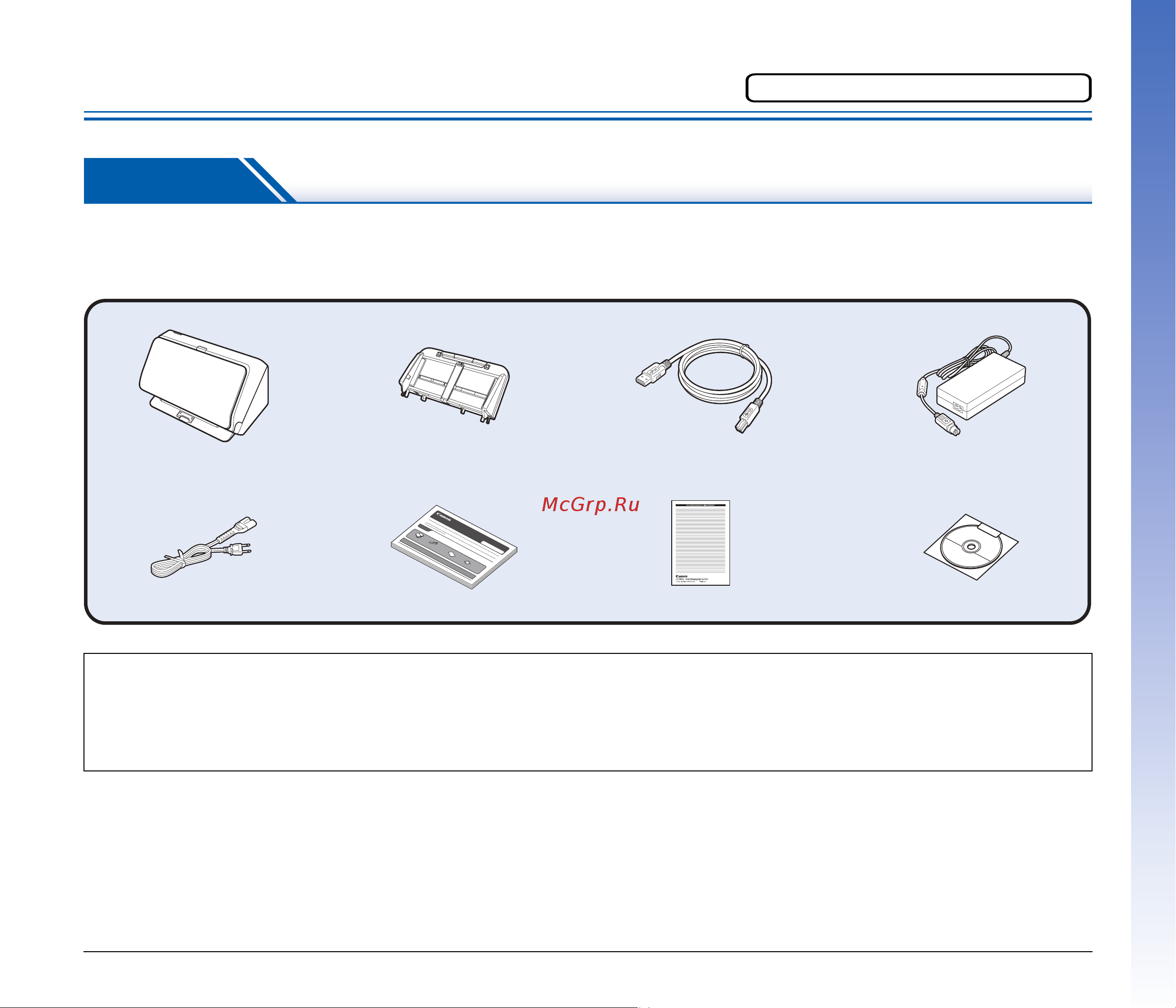 Canon imageFORMULA DR-M260 [4/112] Прочитайте в первую очередь