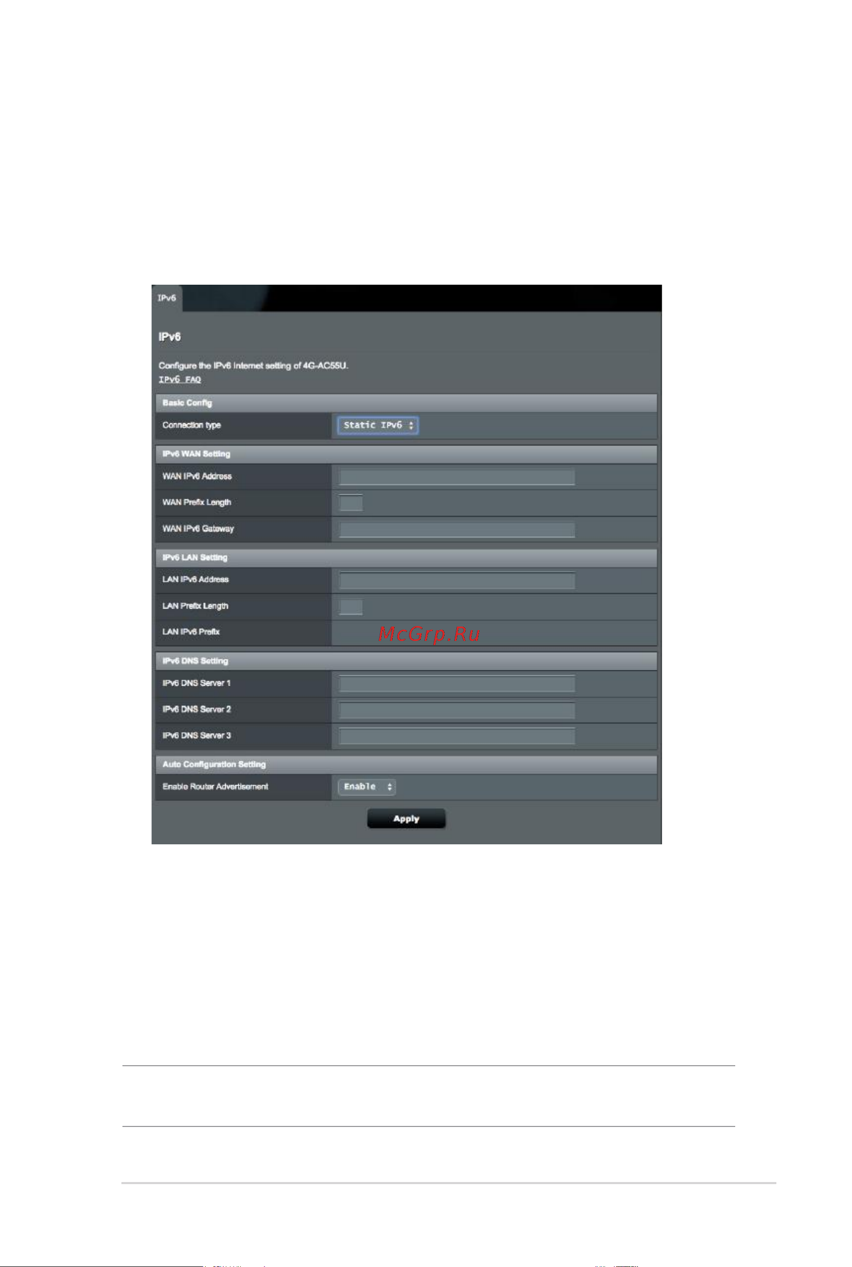 Asus 4G-AC55U [53/138] Ipv6 настройки интернета
