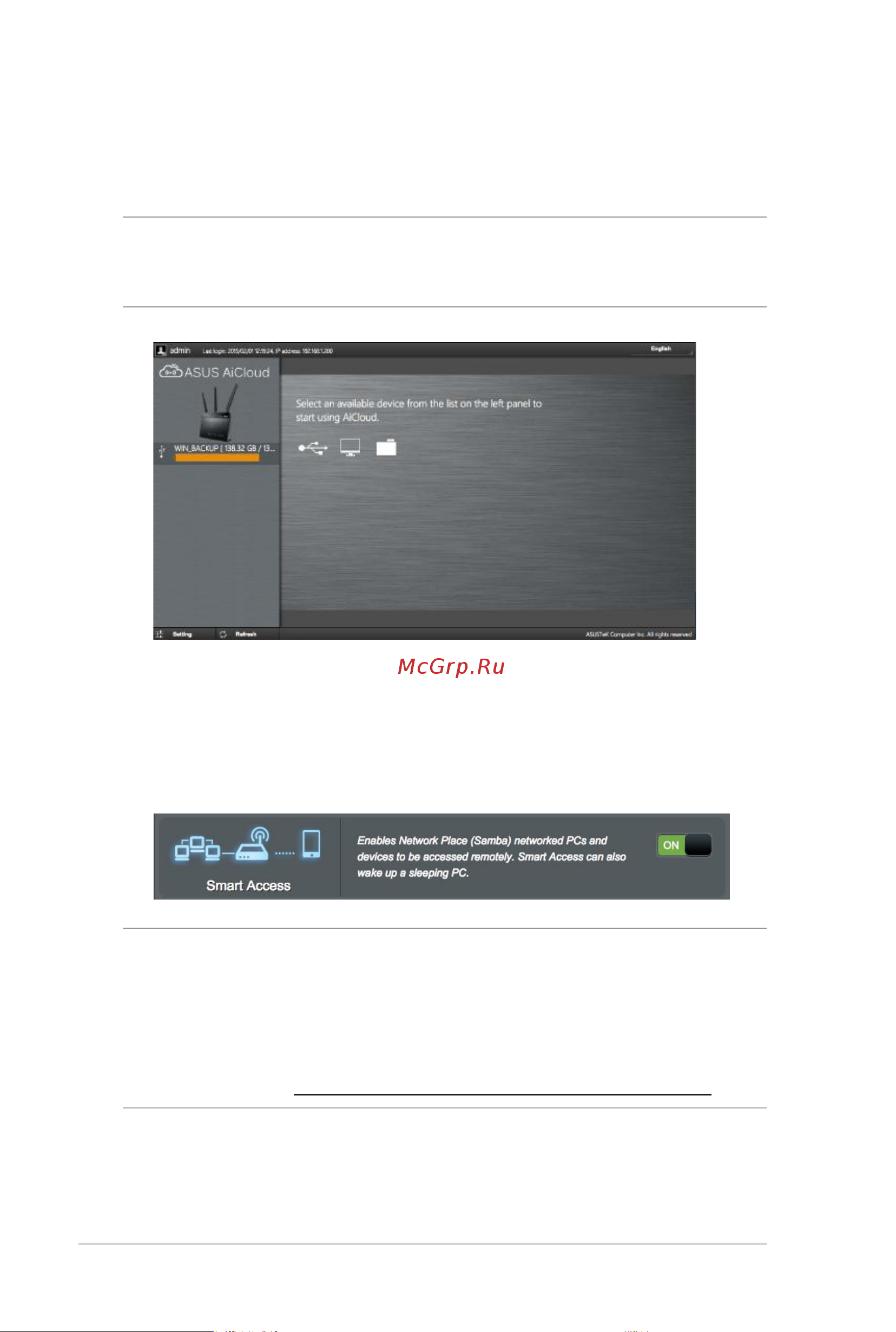 Asus 4G-AC55U [86/138] Smart access