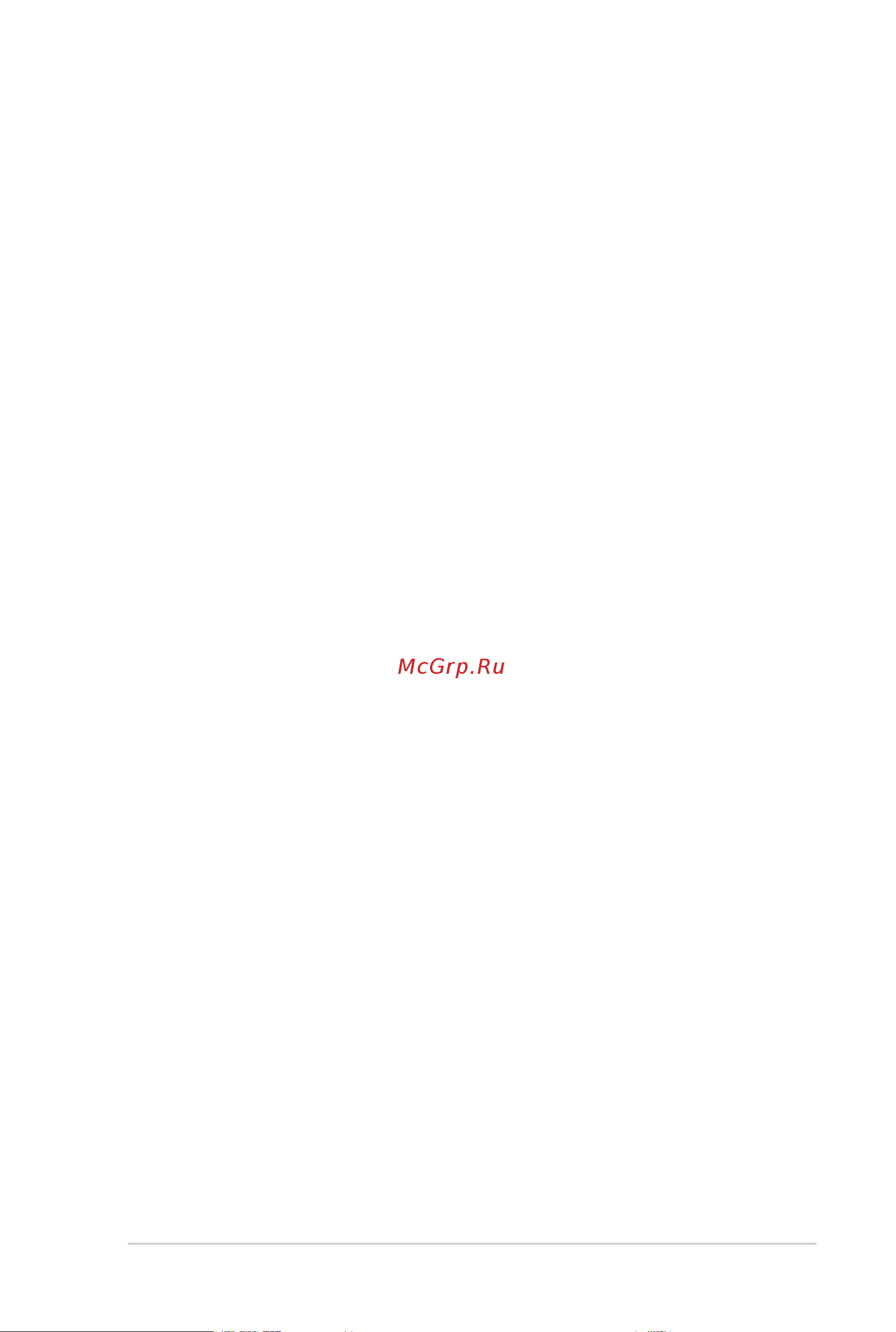 Asus DSL-N12E_C1 [41/54] Gnu general public license