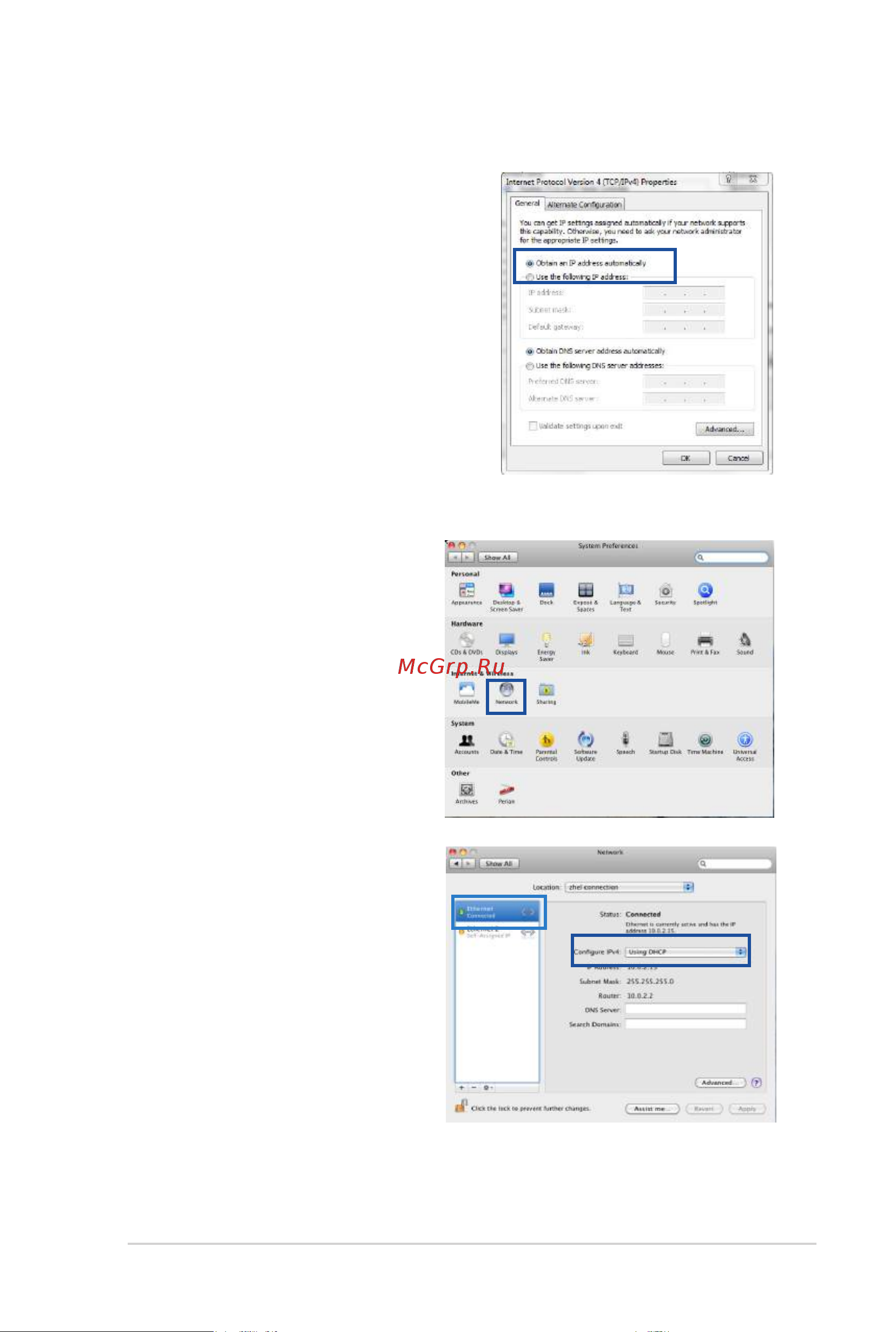 Asus DSL-N16U (UP) Руководство по эксплуатации онлайн [15/66] 712703