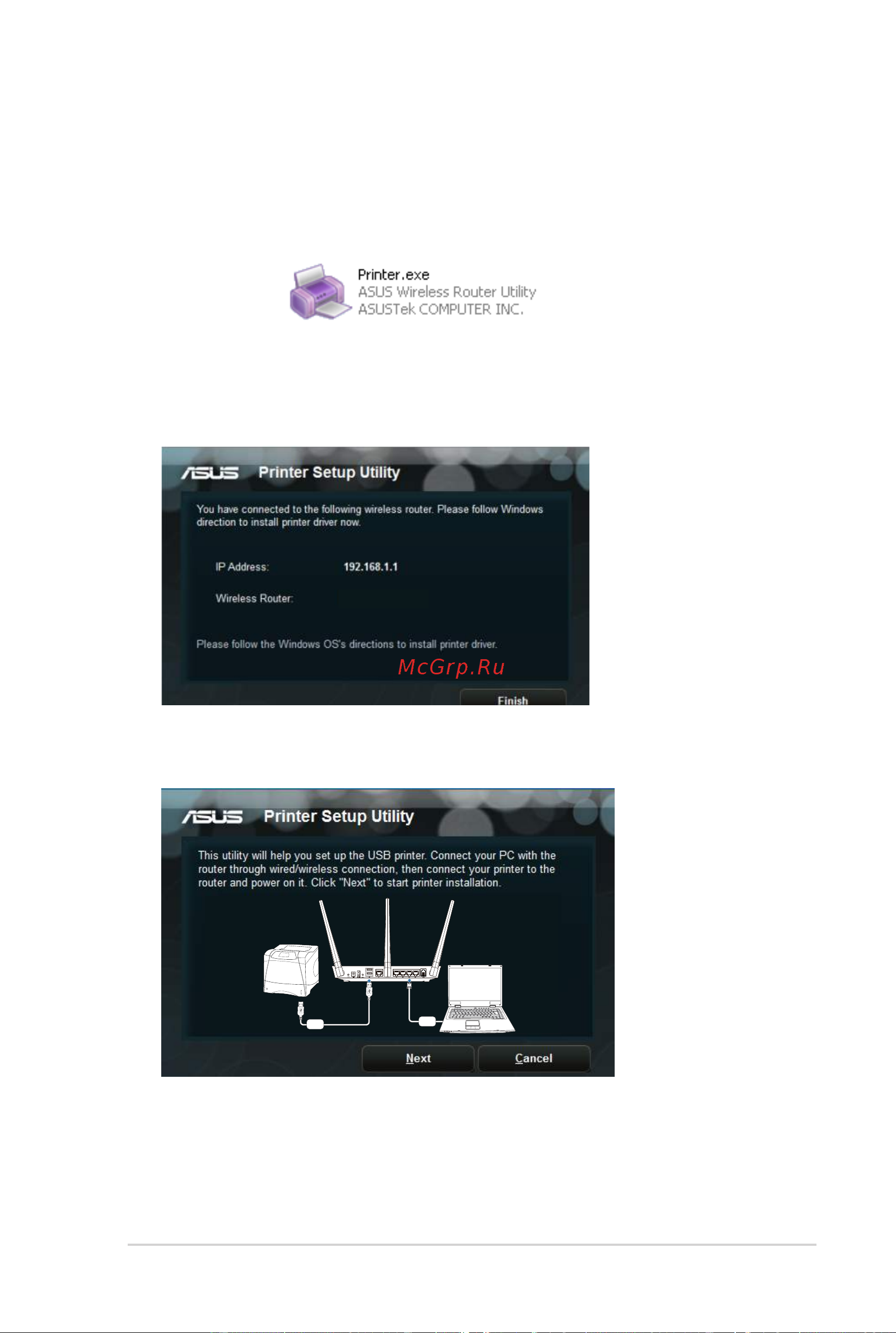 Asus DSL-N16U (UP) Руководство по эксплуатации онлайн [39/66] 712703