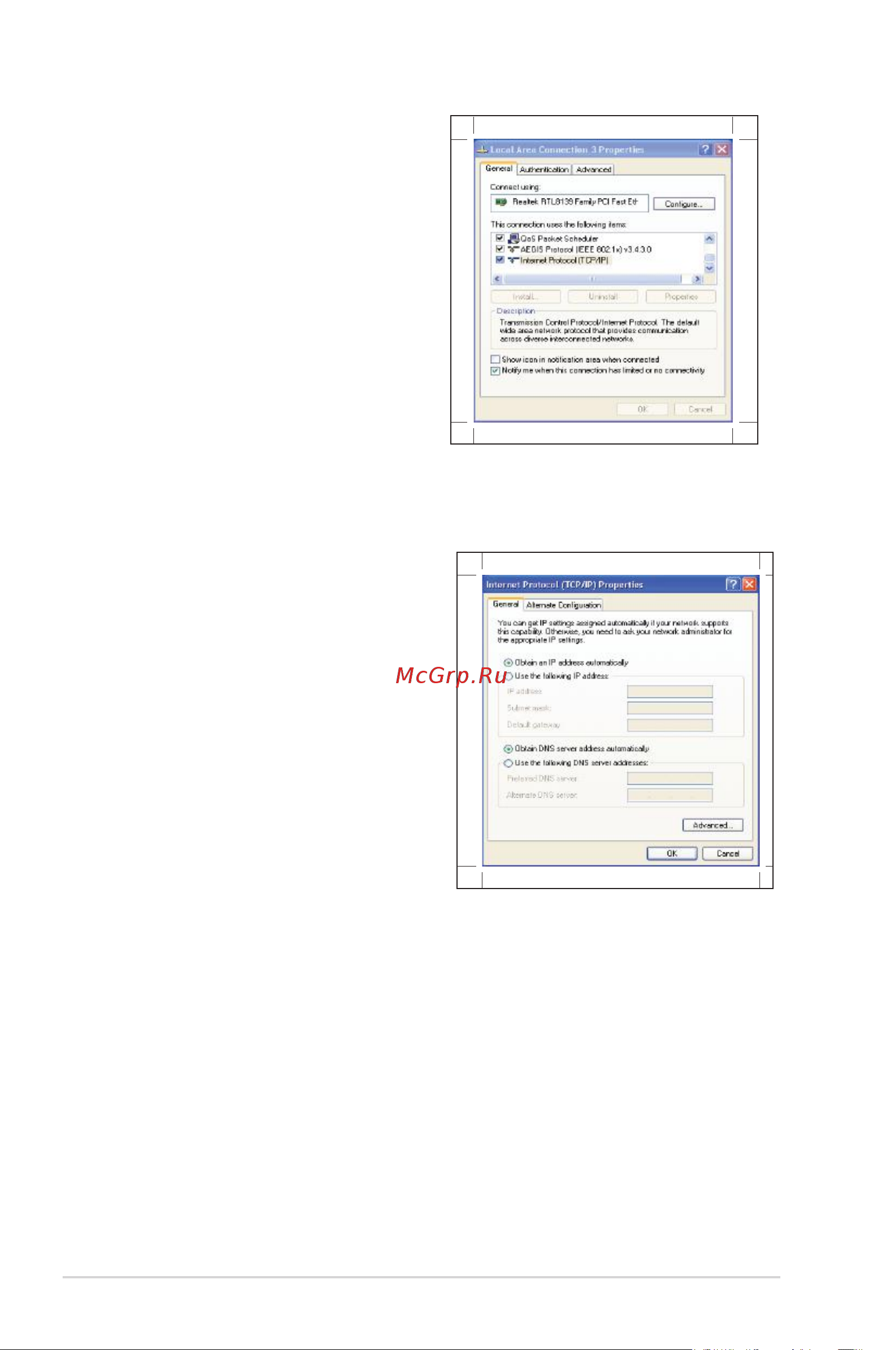 Asus RT-N13U B1 [20/75] Windows xp