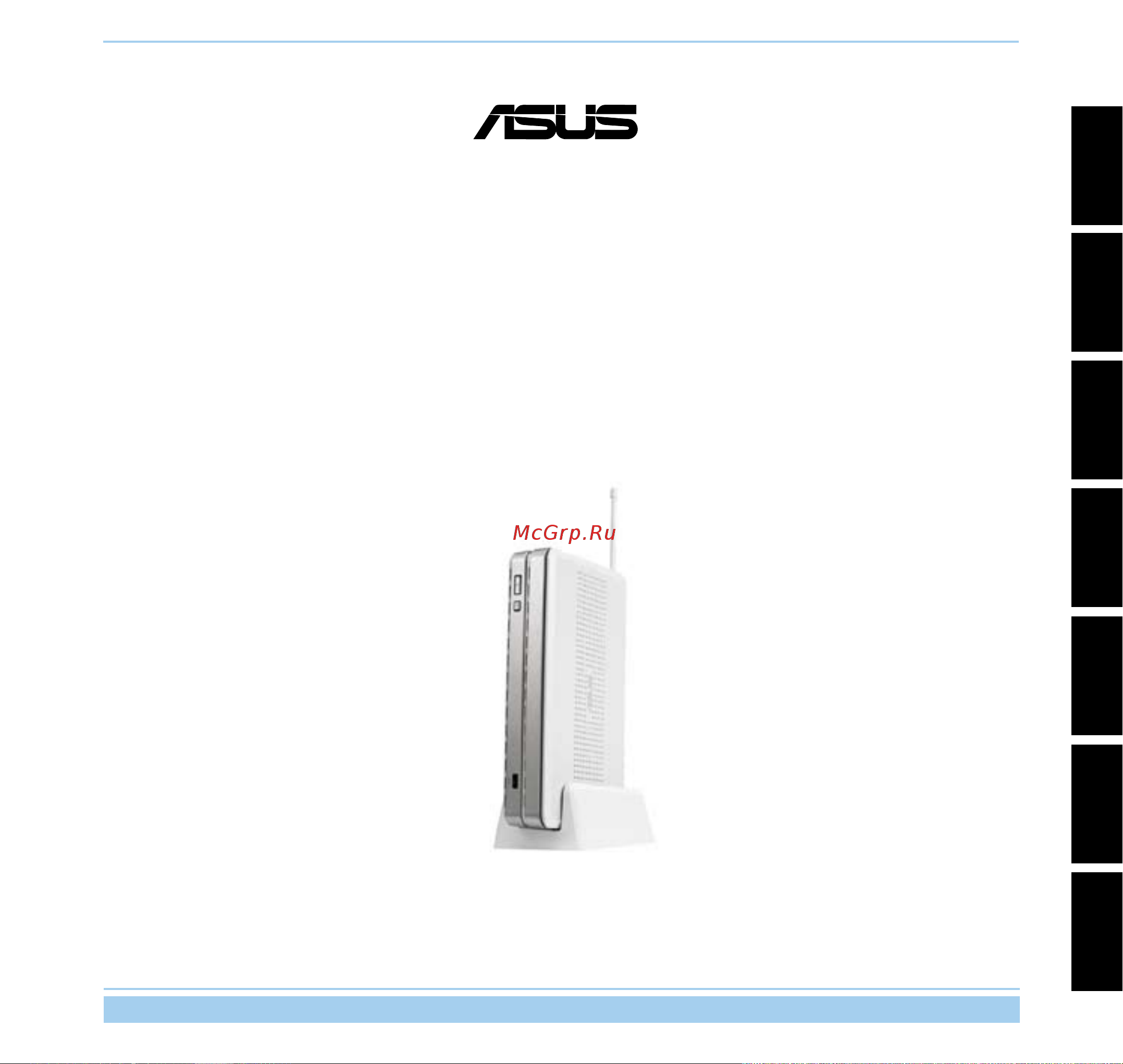Asus WL-700gE Руководство по эксплуатации онлайн