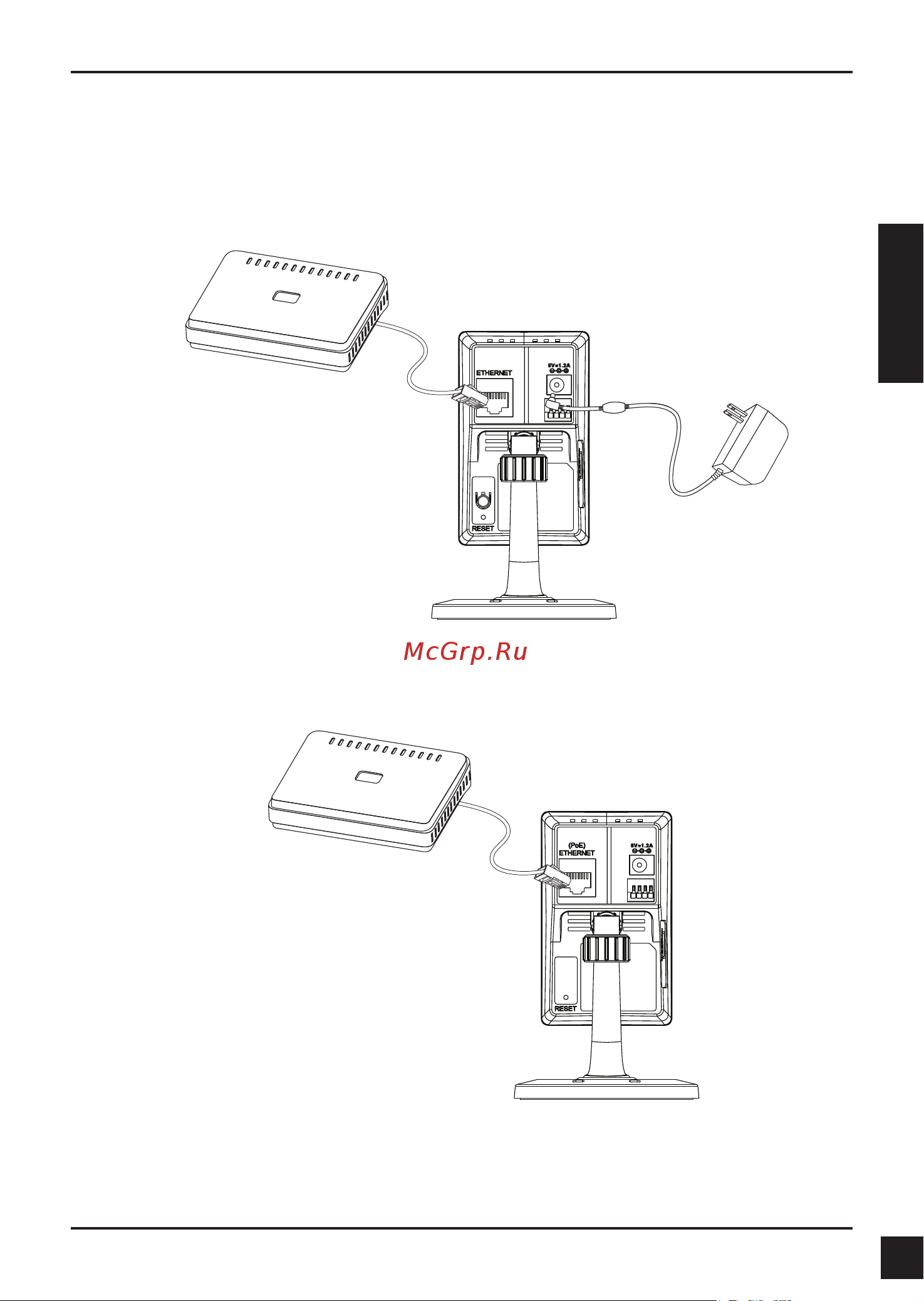 D-Link DCS-2210_DCS-2230 [5/9] Установка устройства