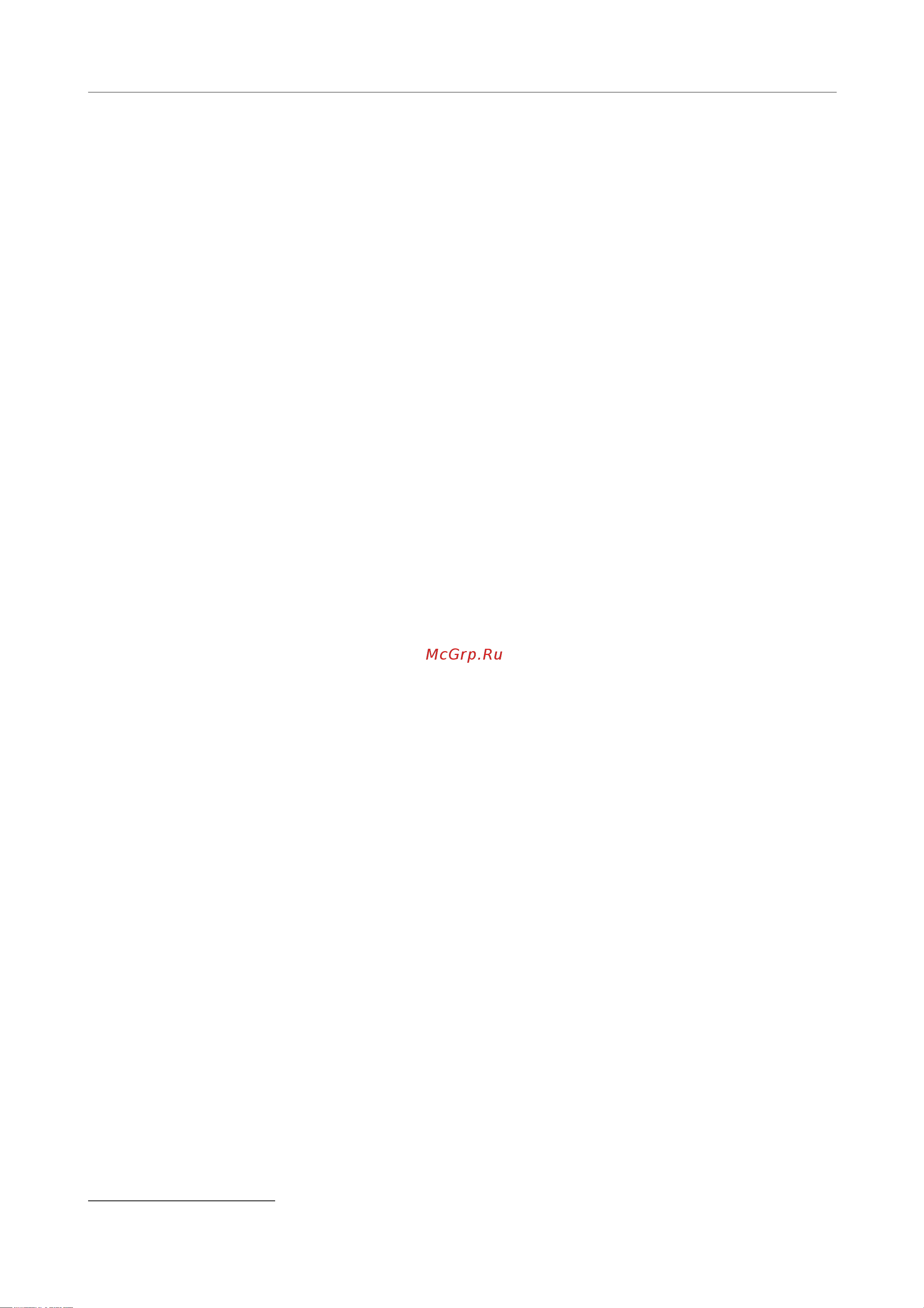 D-Link DSL-2600U_NRU [6/101] Технические характеристики