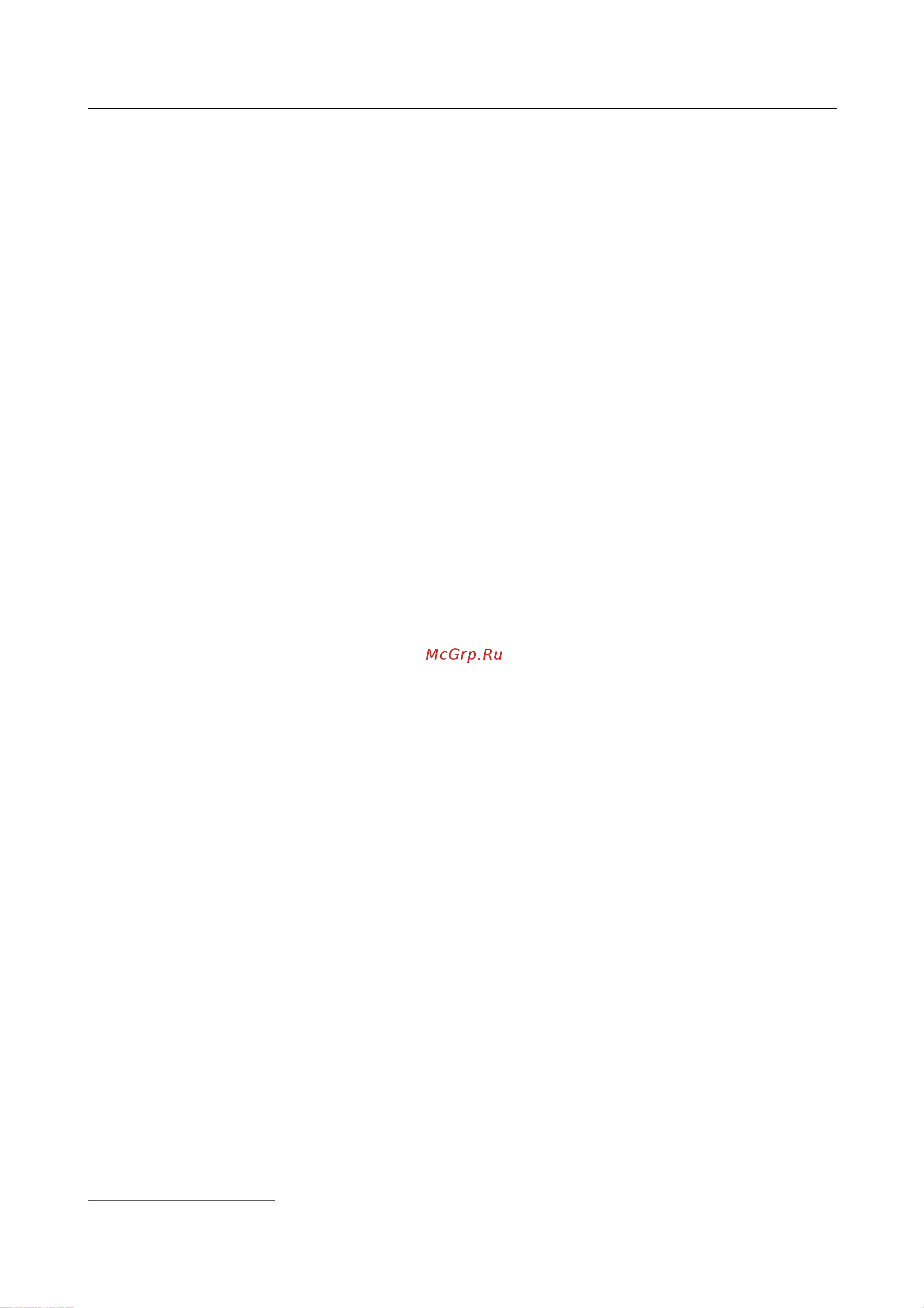 D-Link DSL-2650U_NRU [6/112] Технические характеристики