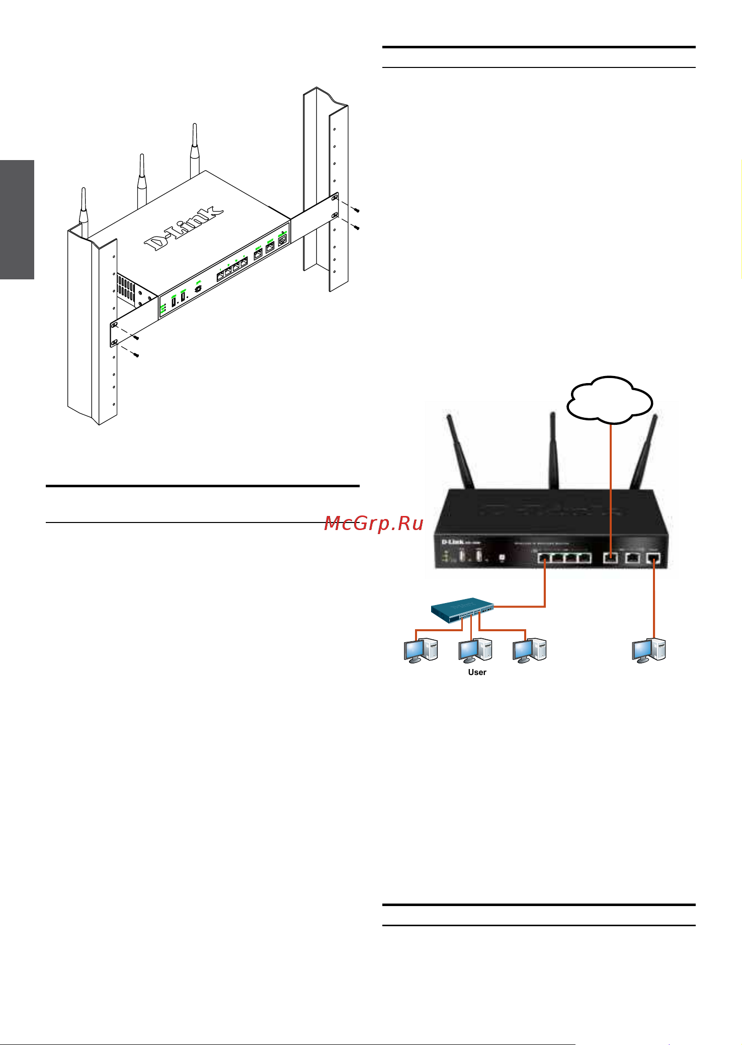 D-Link DSR-500N_DSR-1000N [4/6] Начальная настройка