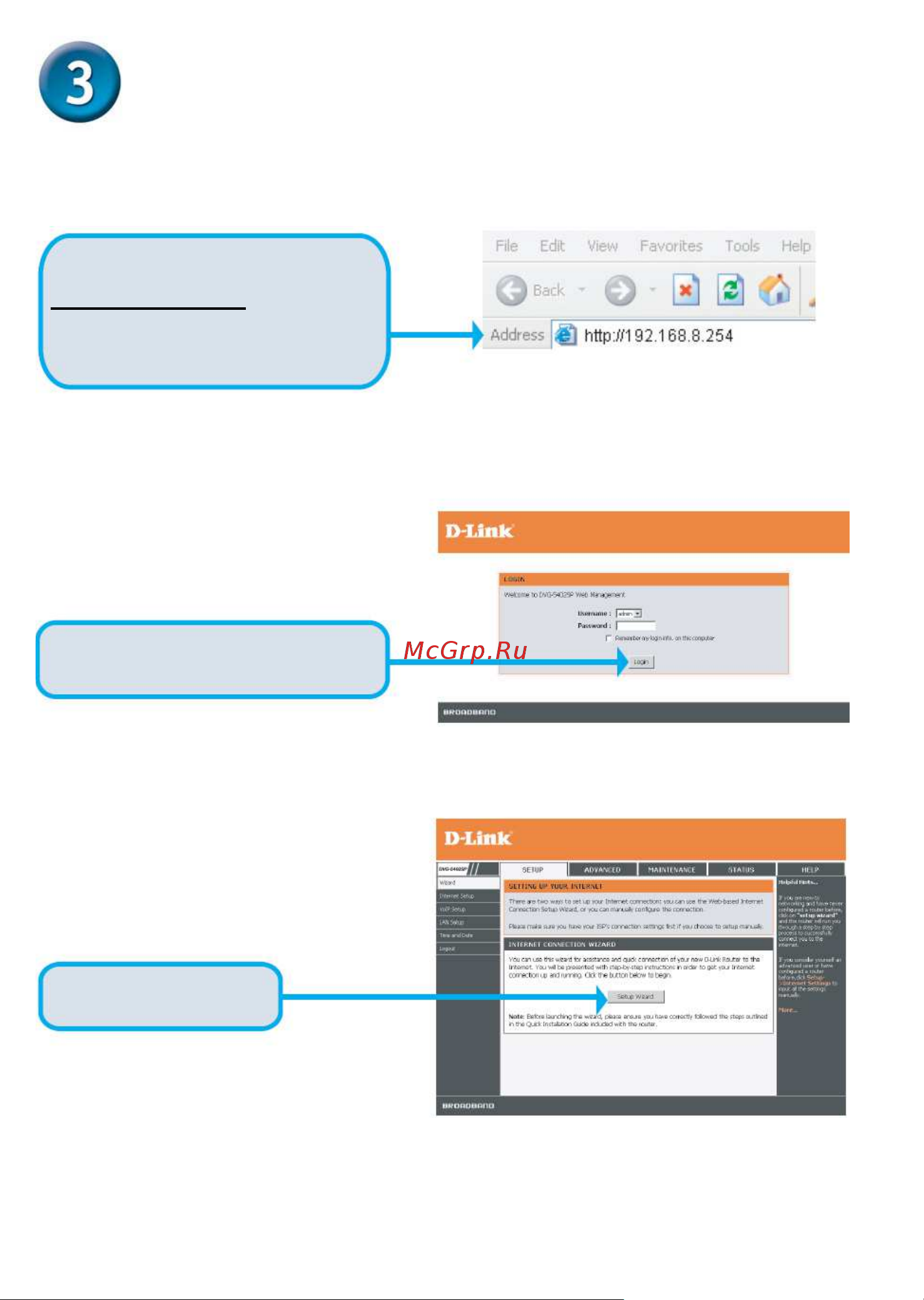 D-Link DVG-5402SP_B1 [7/12] Web web internet explorer ip dvg 5402sp