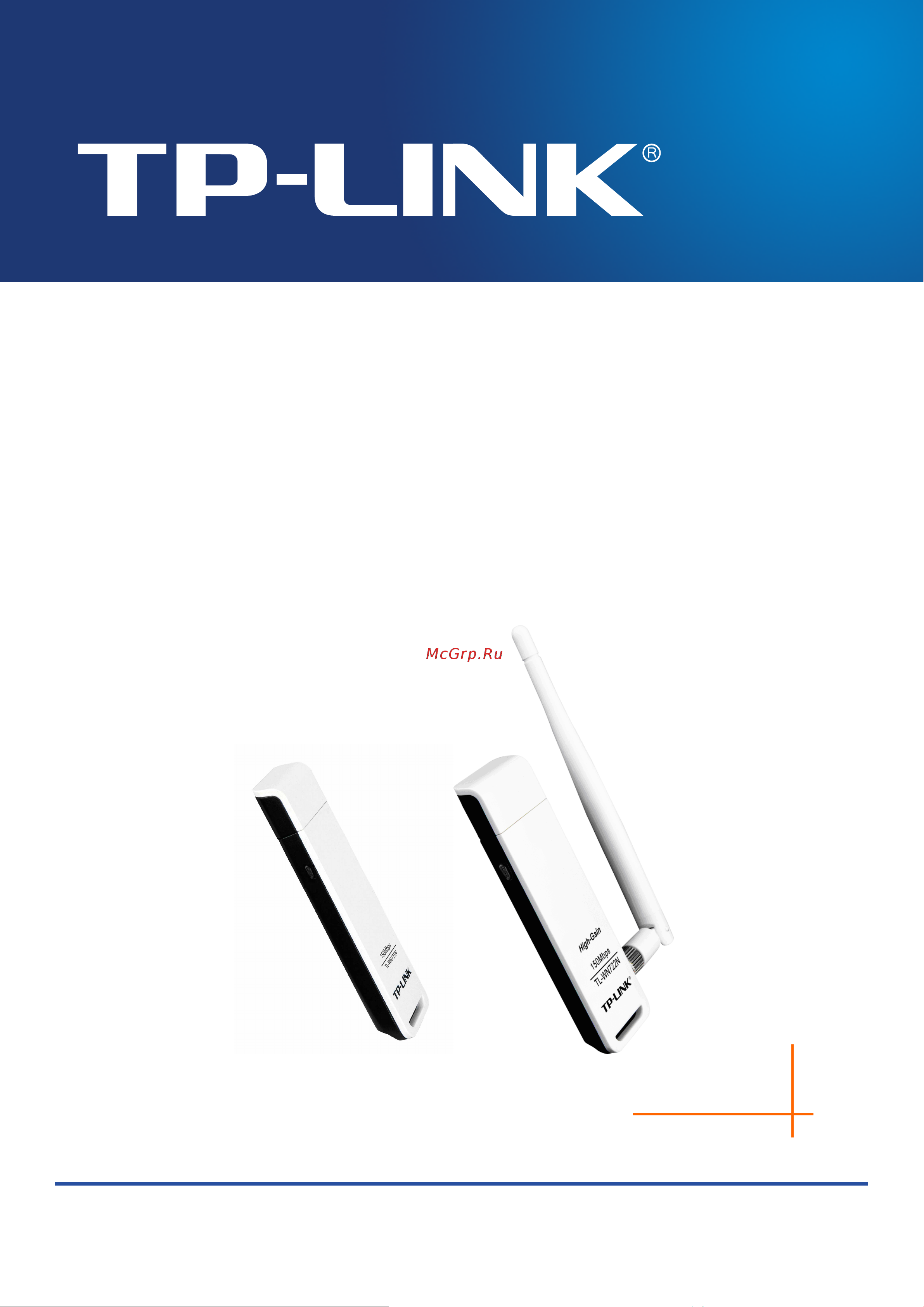 Tp-Link TL-WN721N(NC) Руководство по эксплуатации онлайн
