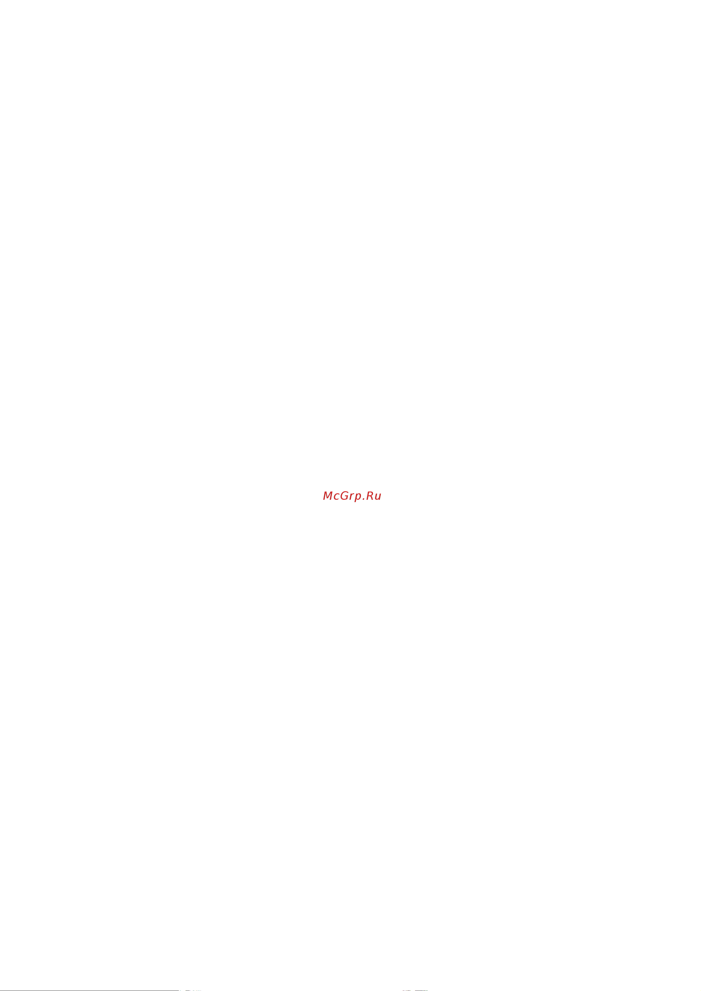 Tp-Link TL-WR841N V8_TL-WR841ND [6/128] Глава 1 введение 2