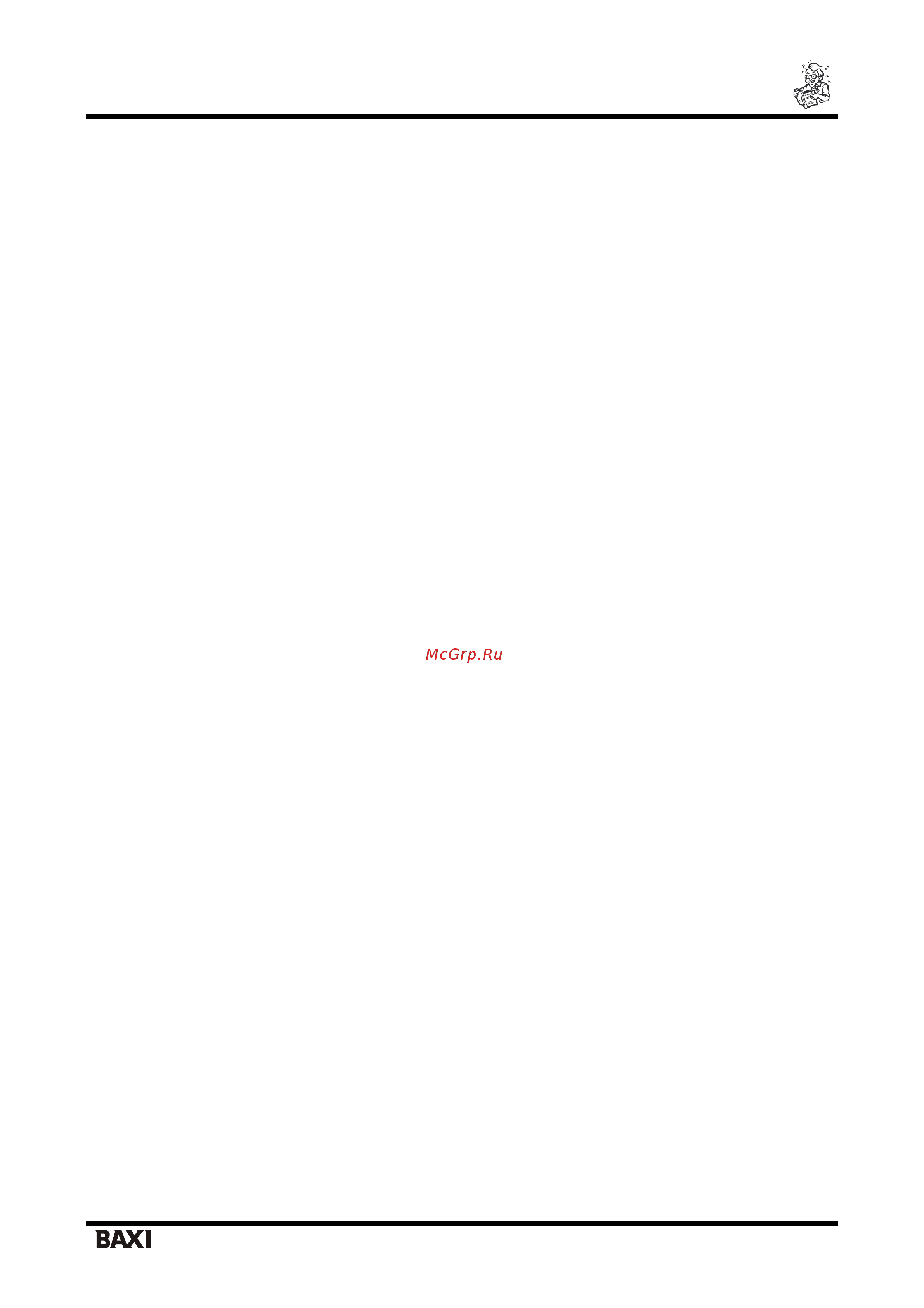 Baxi SAG2 50-80-100 [2/12] 2 5 3 4 5 6 6 7 9 8 0 9 0 10 1 11 12