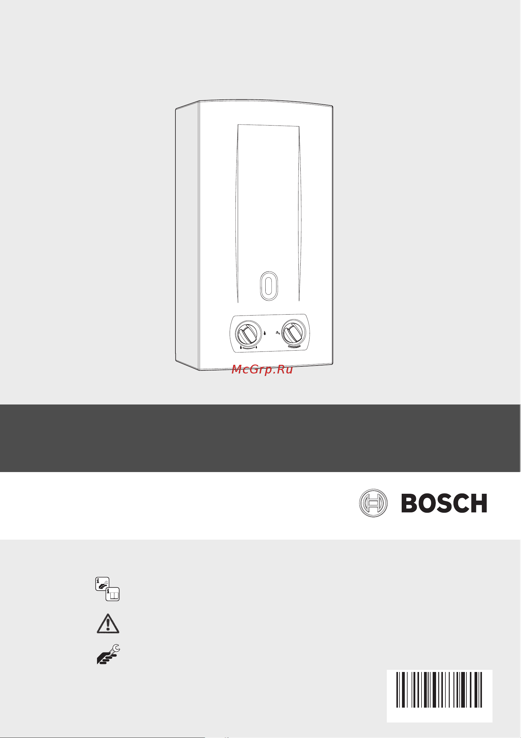 Bosch W 10 KB (Therm 2000 O) Руководство по эксплуатации онлайн