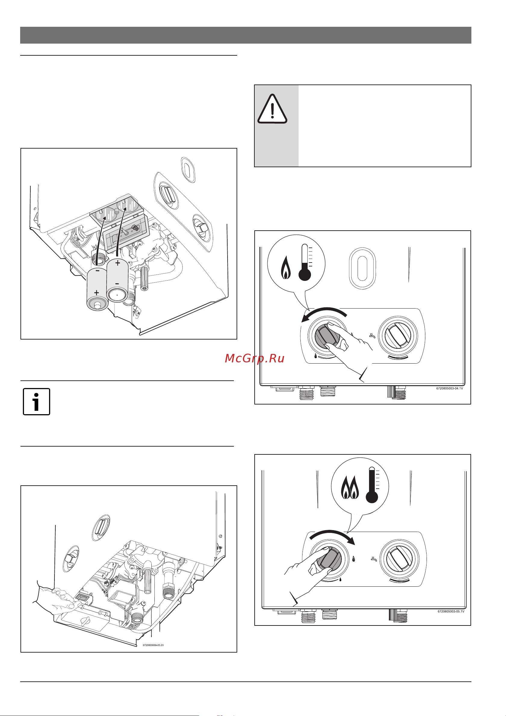 Bosch W 10 KB (Therm 2000 O) [10/24] Инструкции по эксплуатации