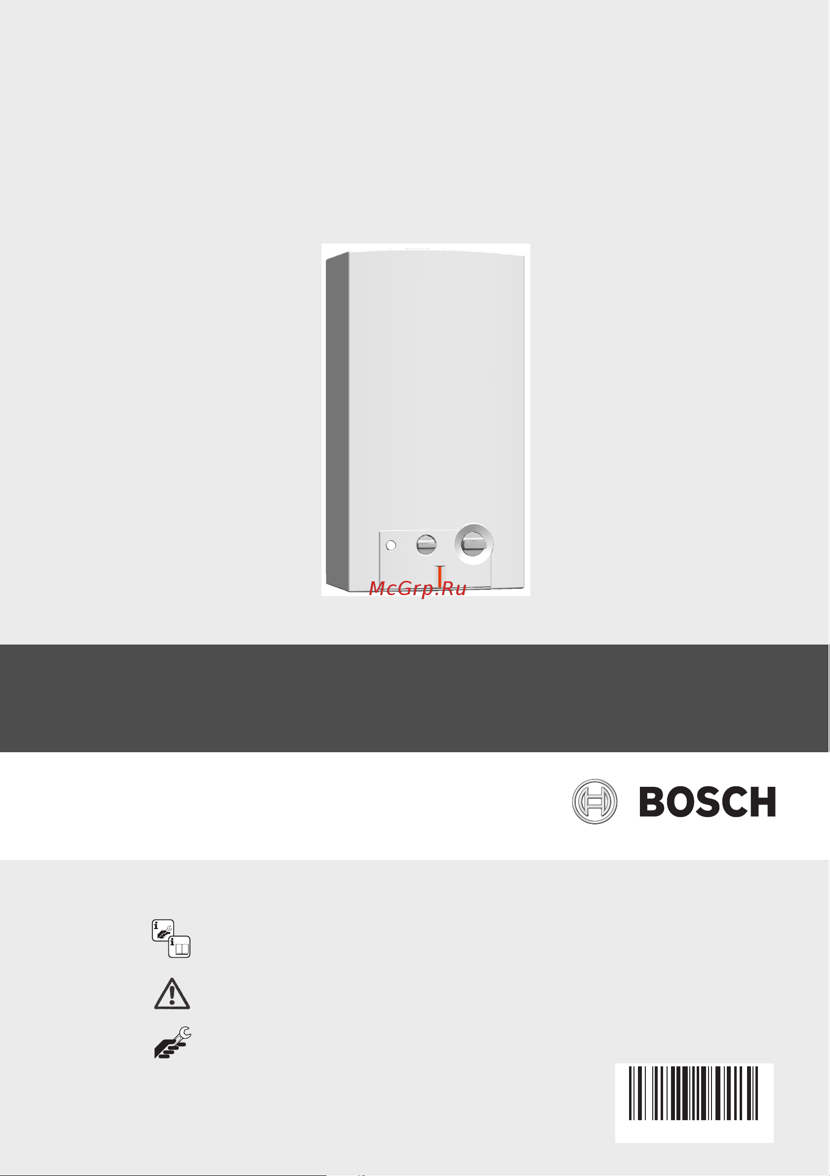 Bosch WR 15-2B (Therm 4000 O) Руководство по эксплуатации онлайн