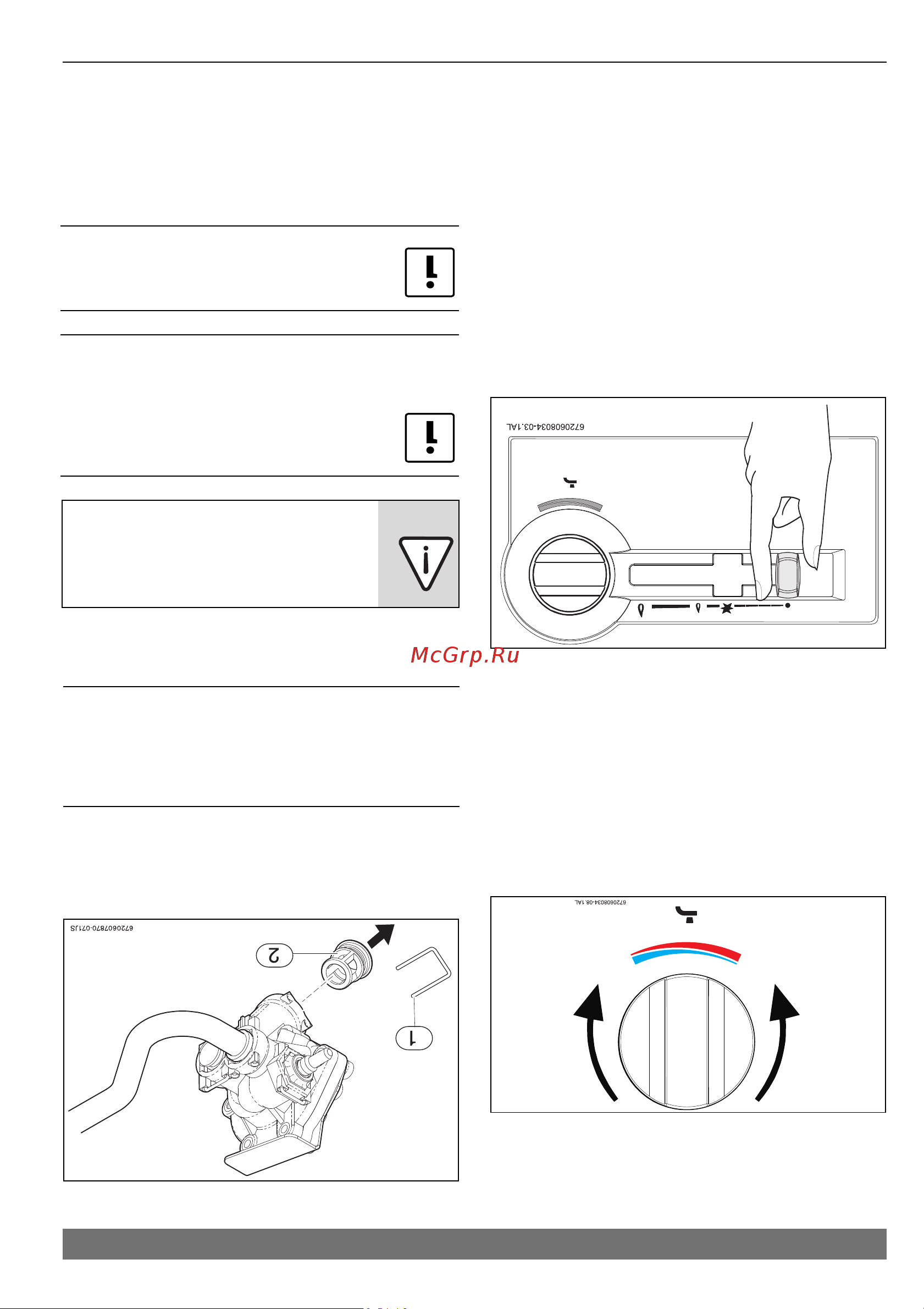 Bosch WR 15-2P (Therm 4000 O) [31/40] Регулювання температури