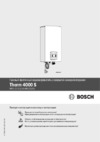 Bosch WTD 18 AME (Therm 4000 S) Руководство по эксплуатации