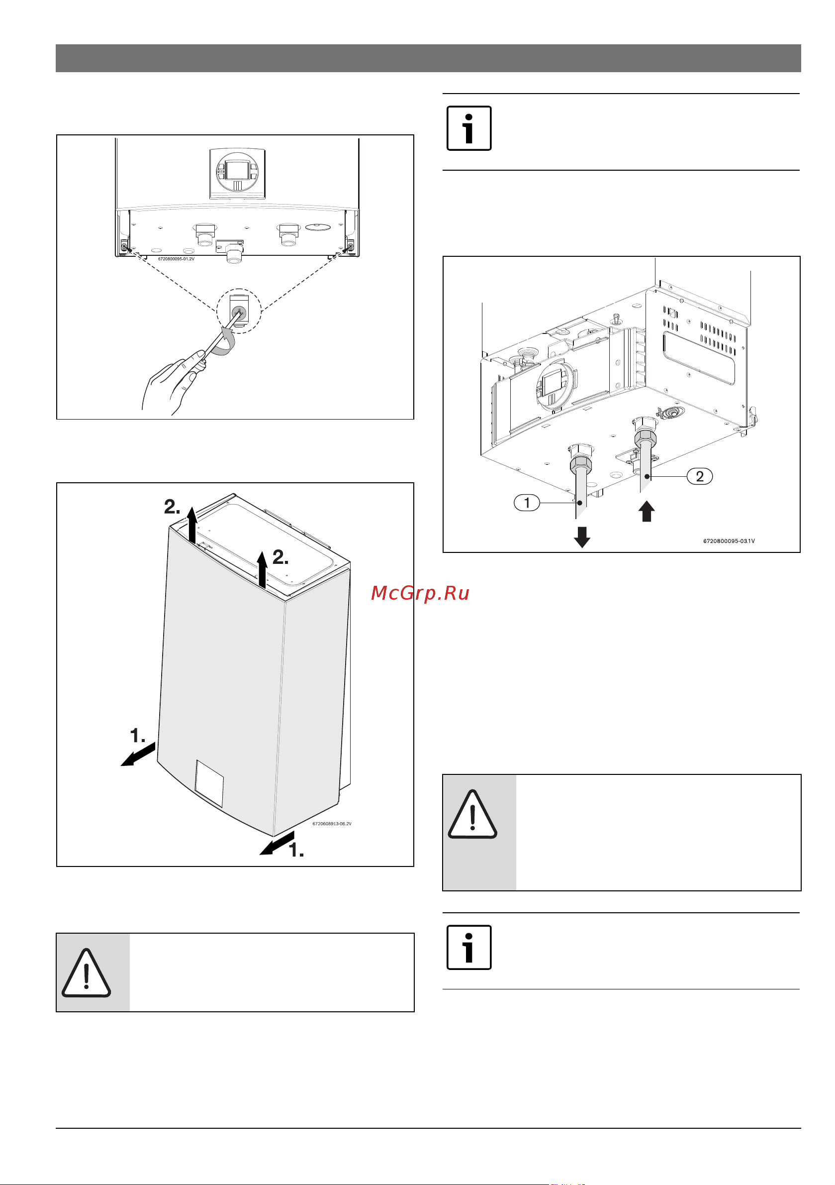 Bosch WTD 24 AME (Therm 6000 S) [17/44] Соединение воды