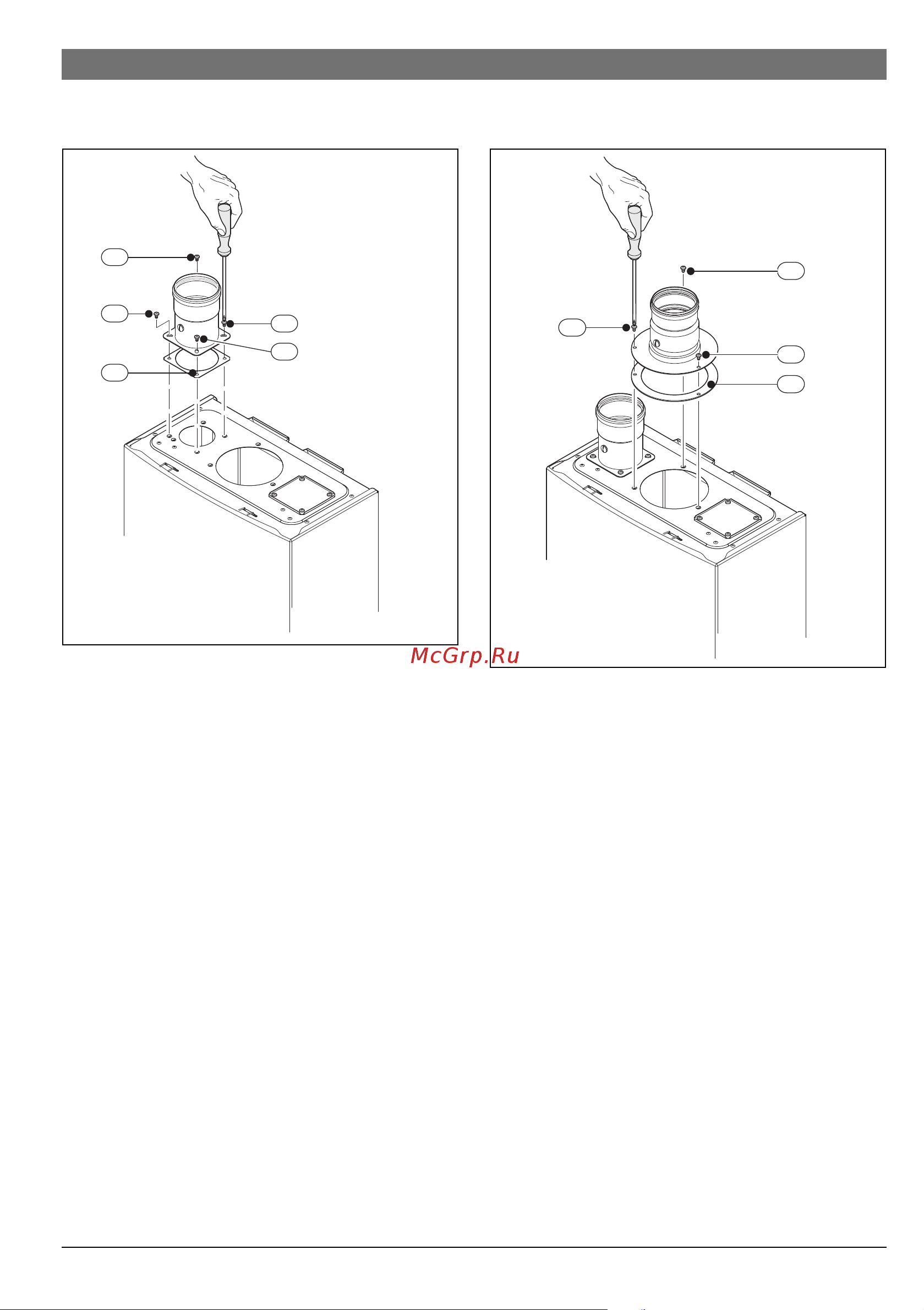 Bosch WTD 24 AME (Therm 6000 S) [19/44] Монтаж дополнительного оборудования для дымохода 80 мм