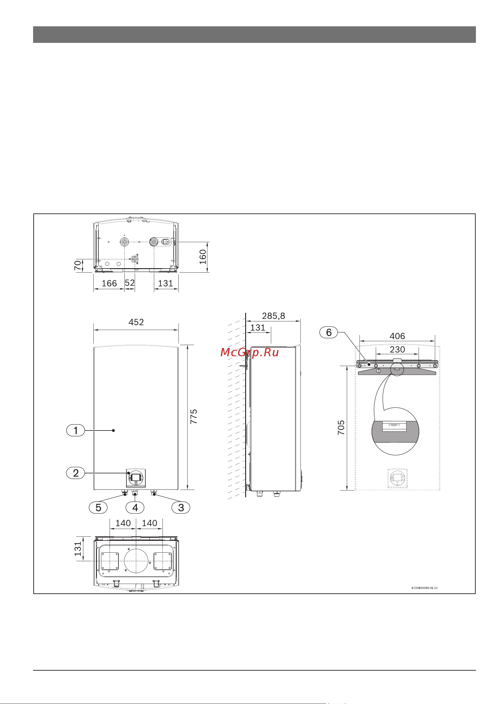 Bosch WTD 24 AME (Therm 6000 S) [5/44] Дополнительное оборудование