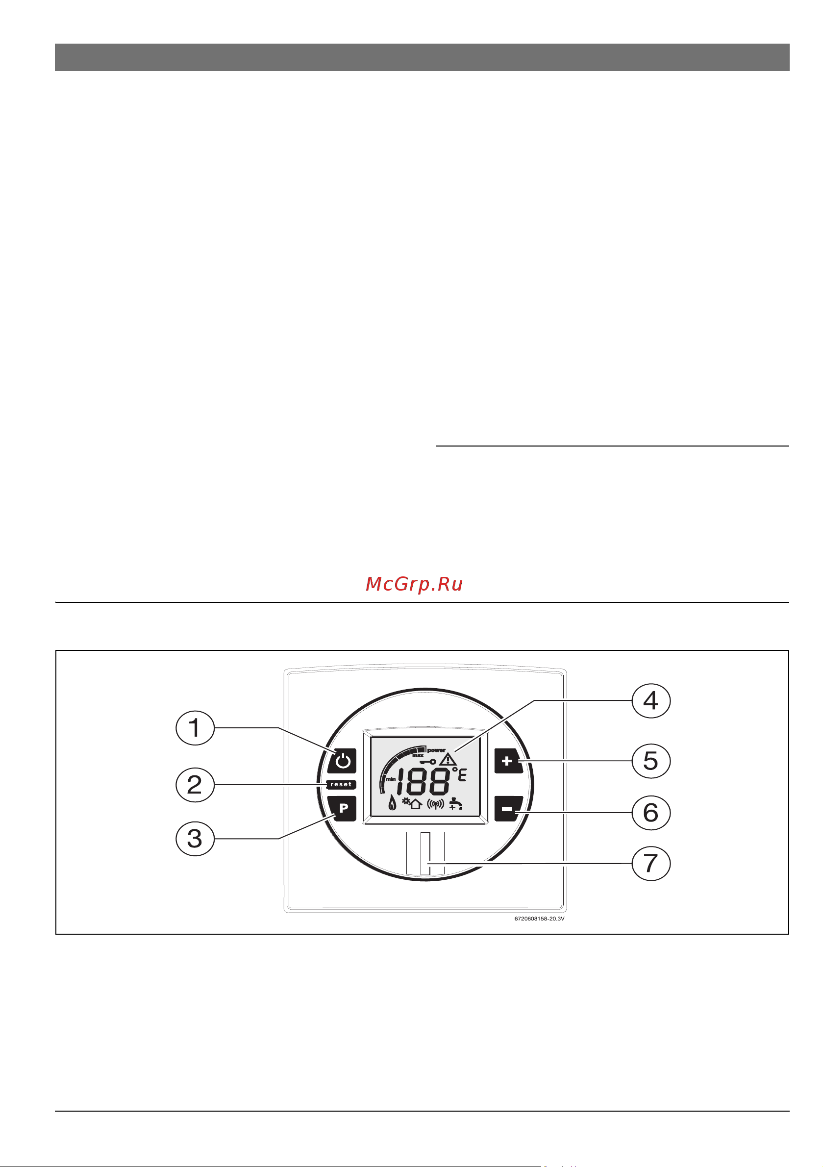 Bosch WTD 24 AME (Therm 6000 S) [9/44] Инструкция по эксплуатации
