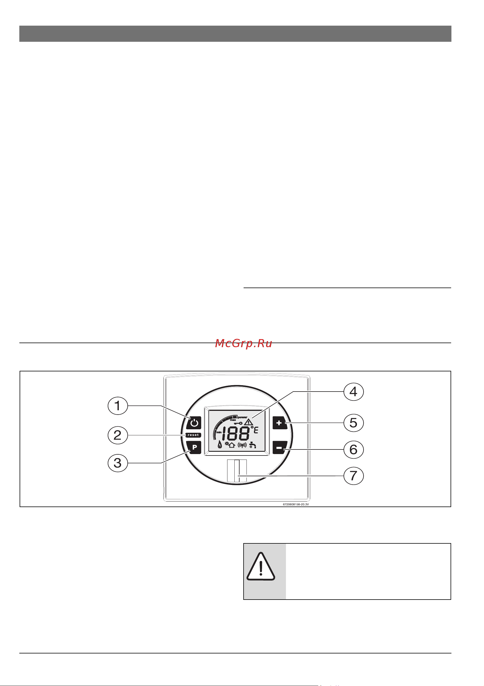 Bosch WTD 27 AME (Therm 8000 S) [10/52] Инструкция по эксплуатации