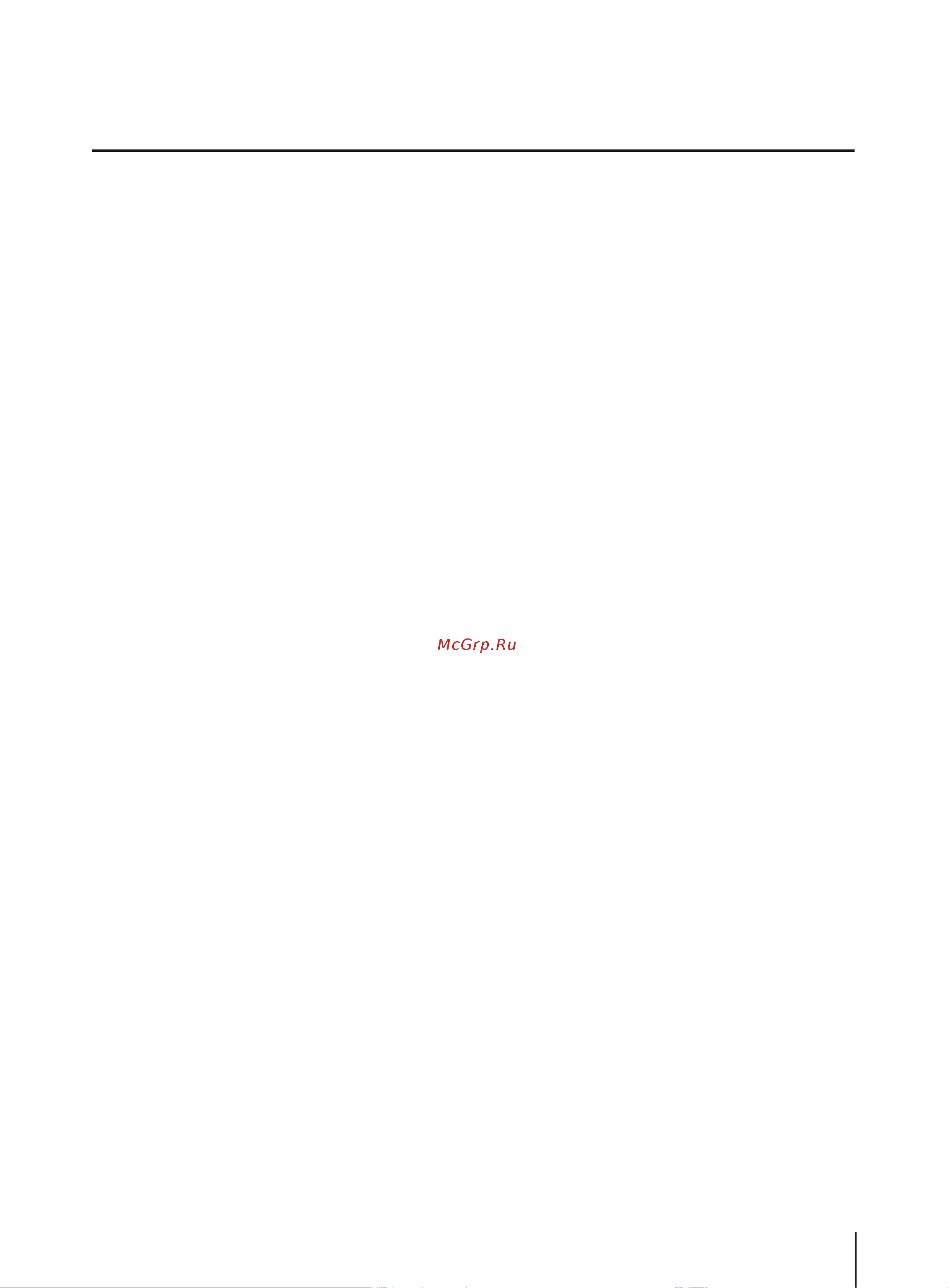 Haier L1P26-F21S(T) [11/31] Настенный газовый котел