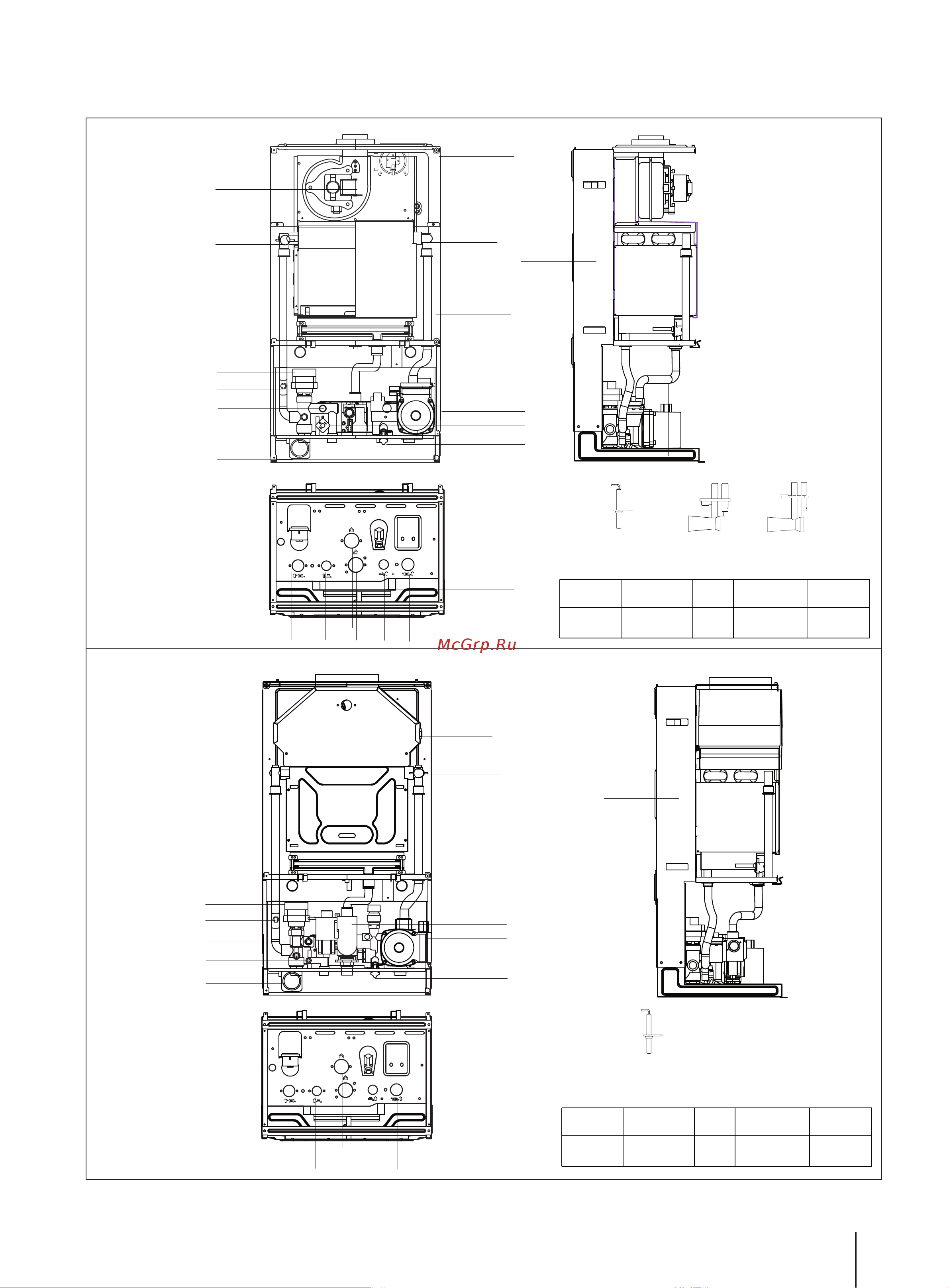 Haier L1P30-F21S(T) [17/31] Воздухоотводчик