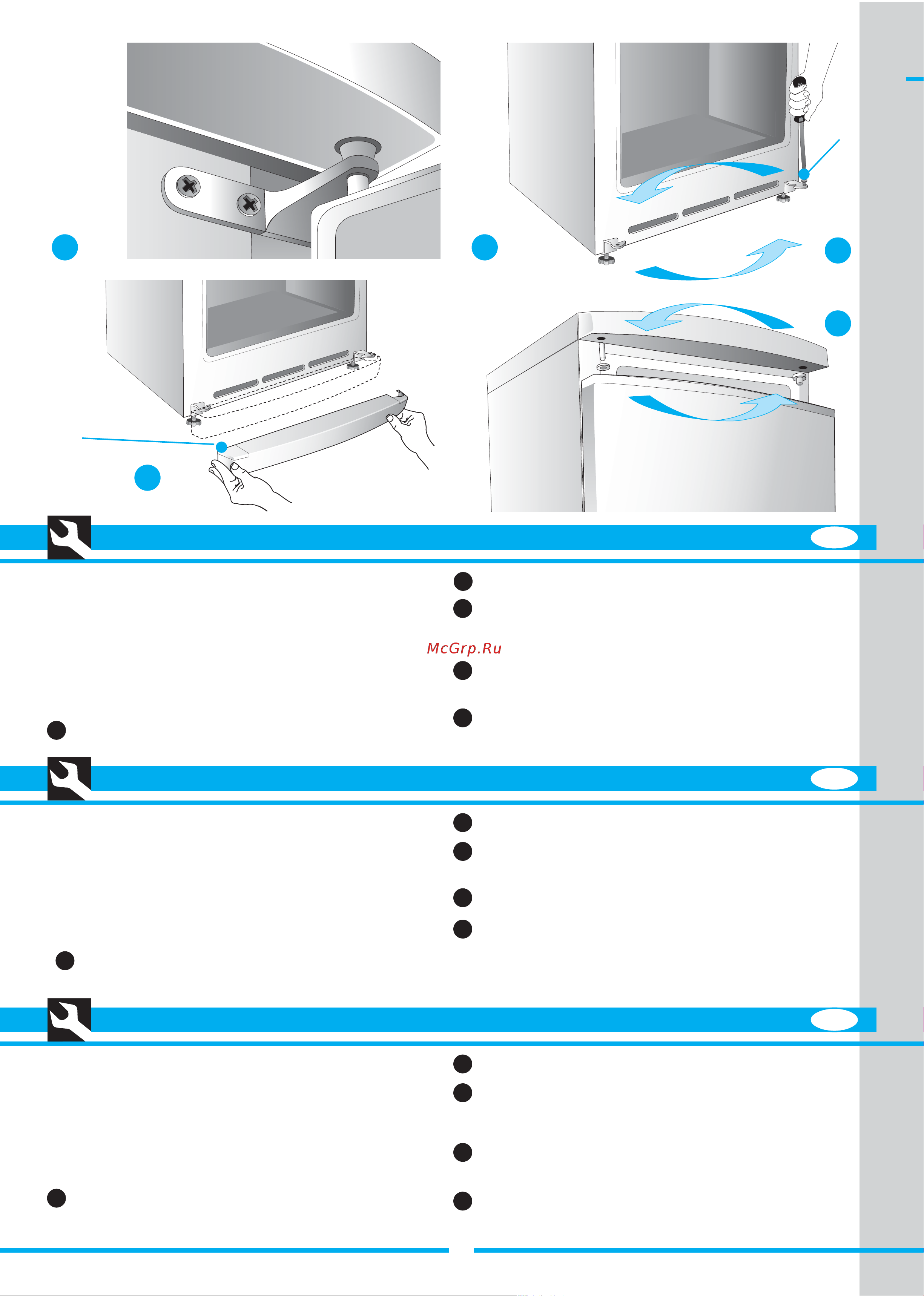 Ardo DP23SA [12/40] Positioning and installation model 2