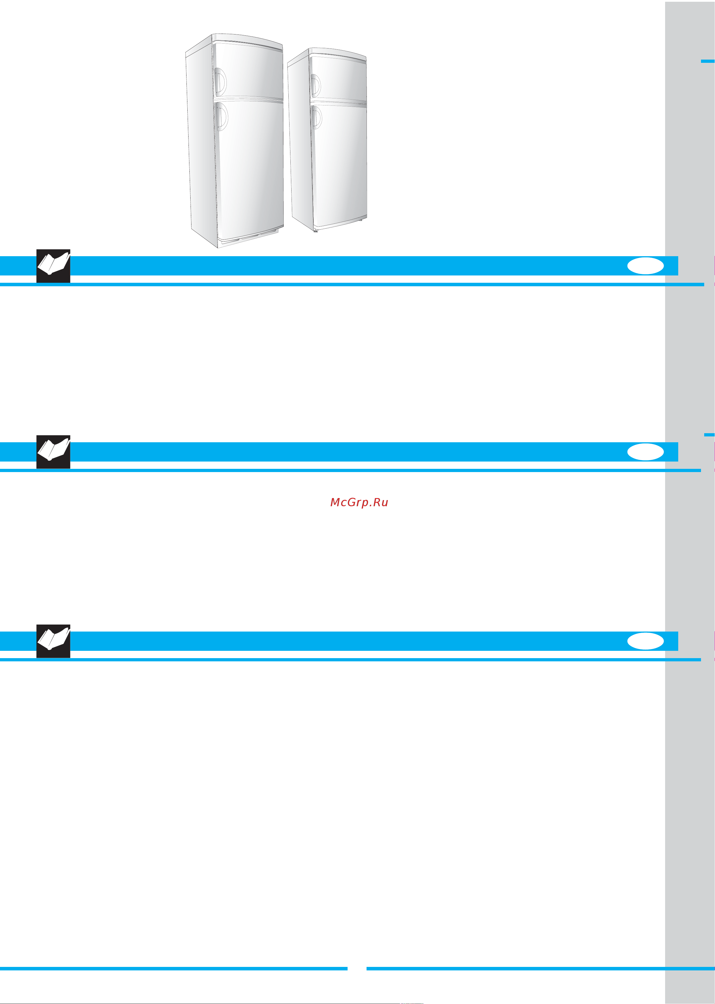 Ardo DP23SA [4/40] Normative avvertenze e consigli importanti