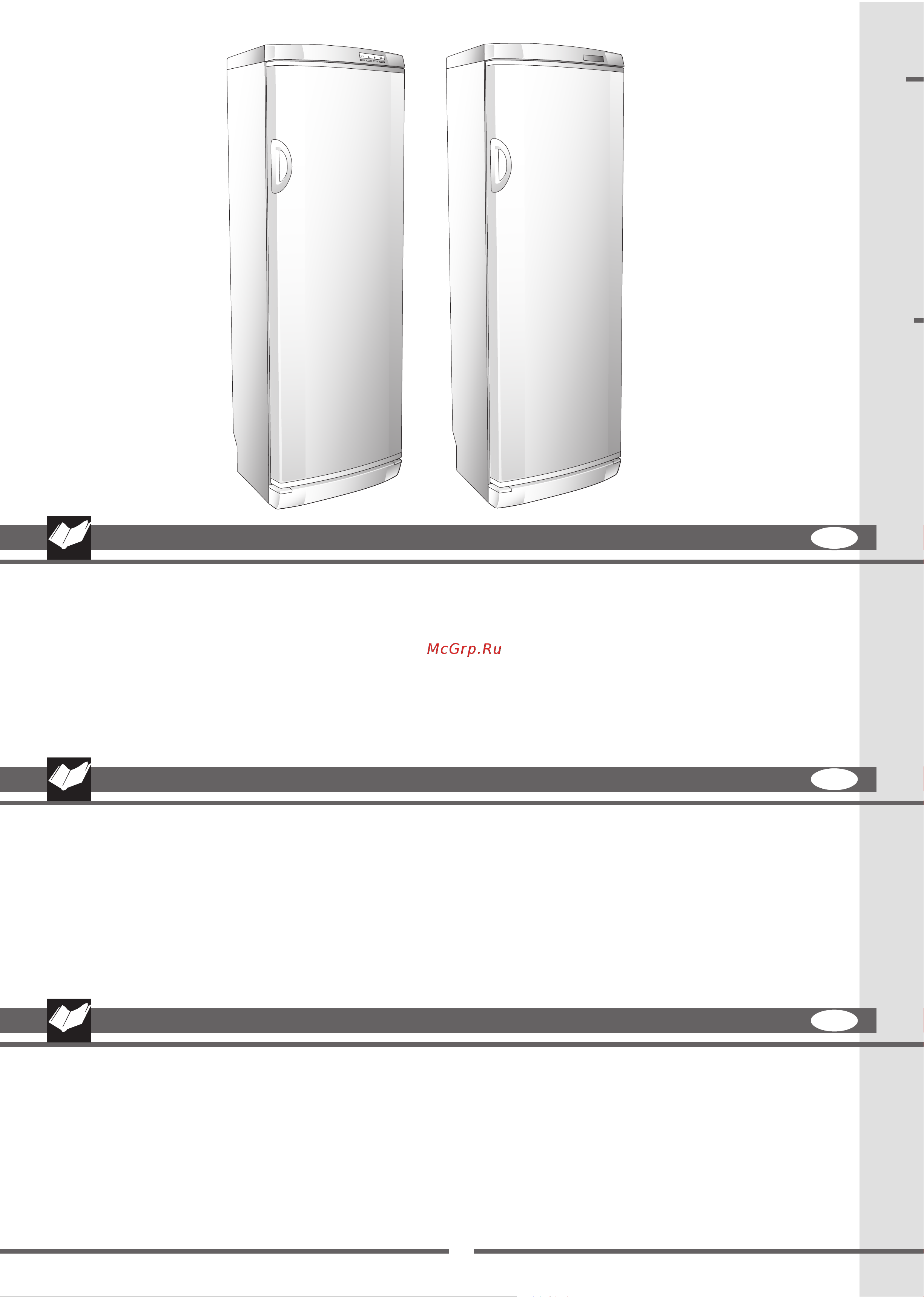 Ardo FRF29SНY [4/56] Mod a mod b