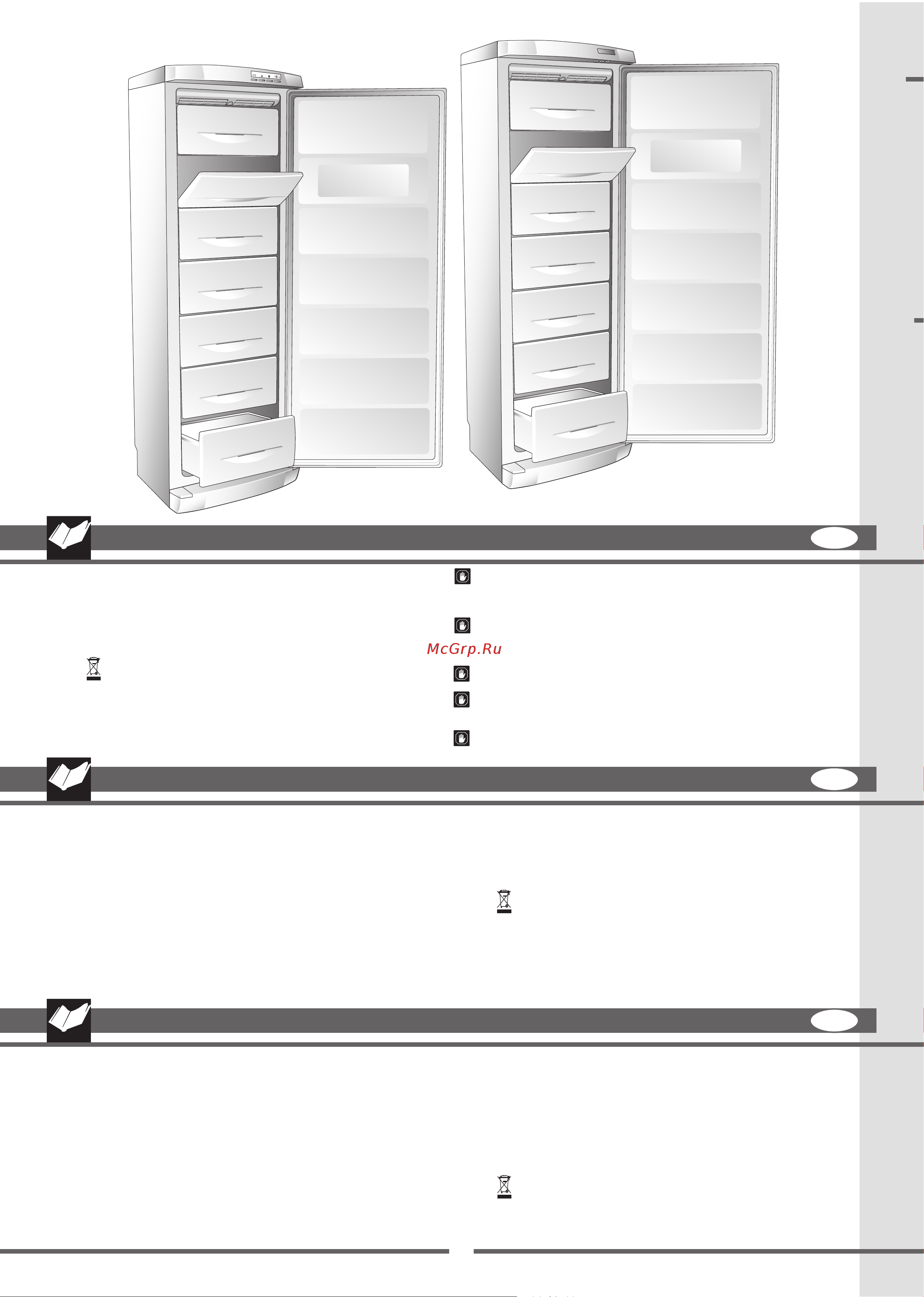 Ardo FRF29SНY [6/56] Mod a mod b