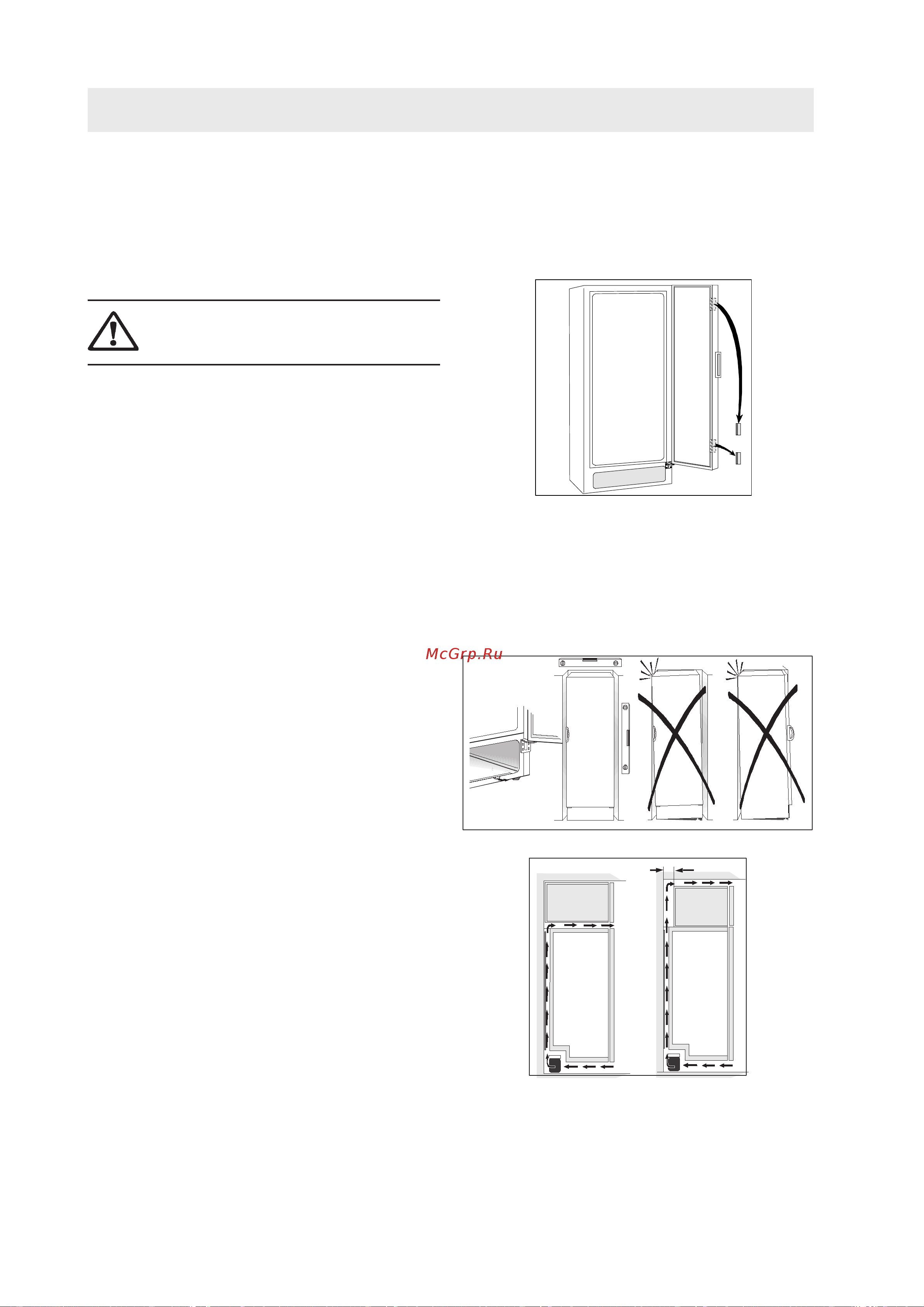Electrolux EU 8206 C [10/12] Electrolux 818 21 89 00 4