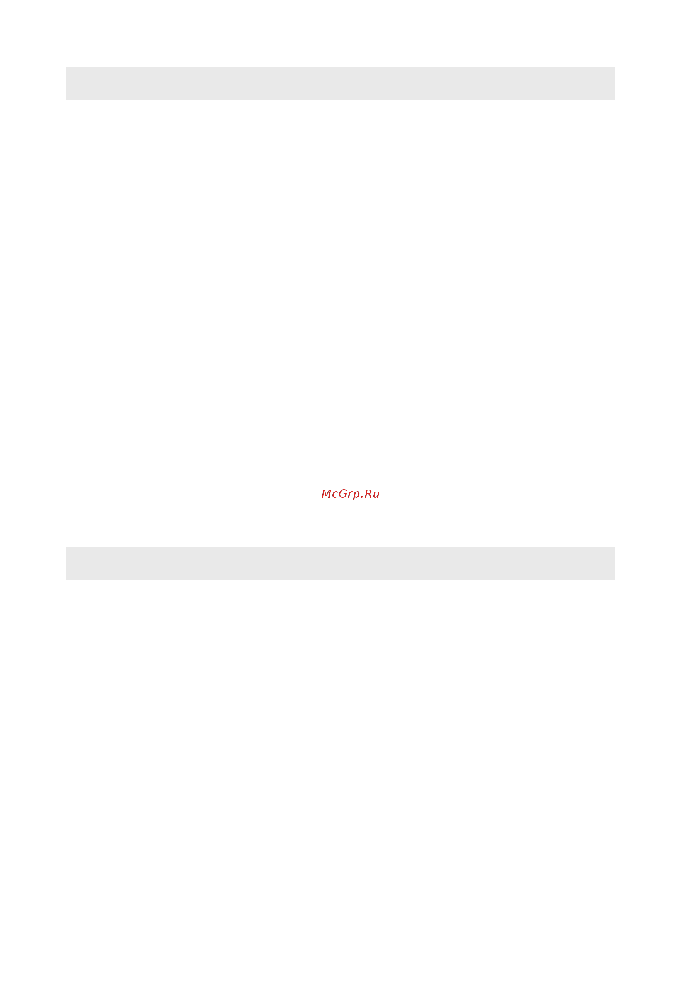 Electrolux EU 8206 C [2/12] Cjlth fybt