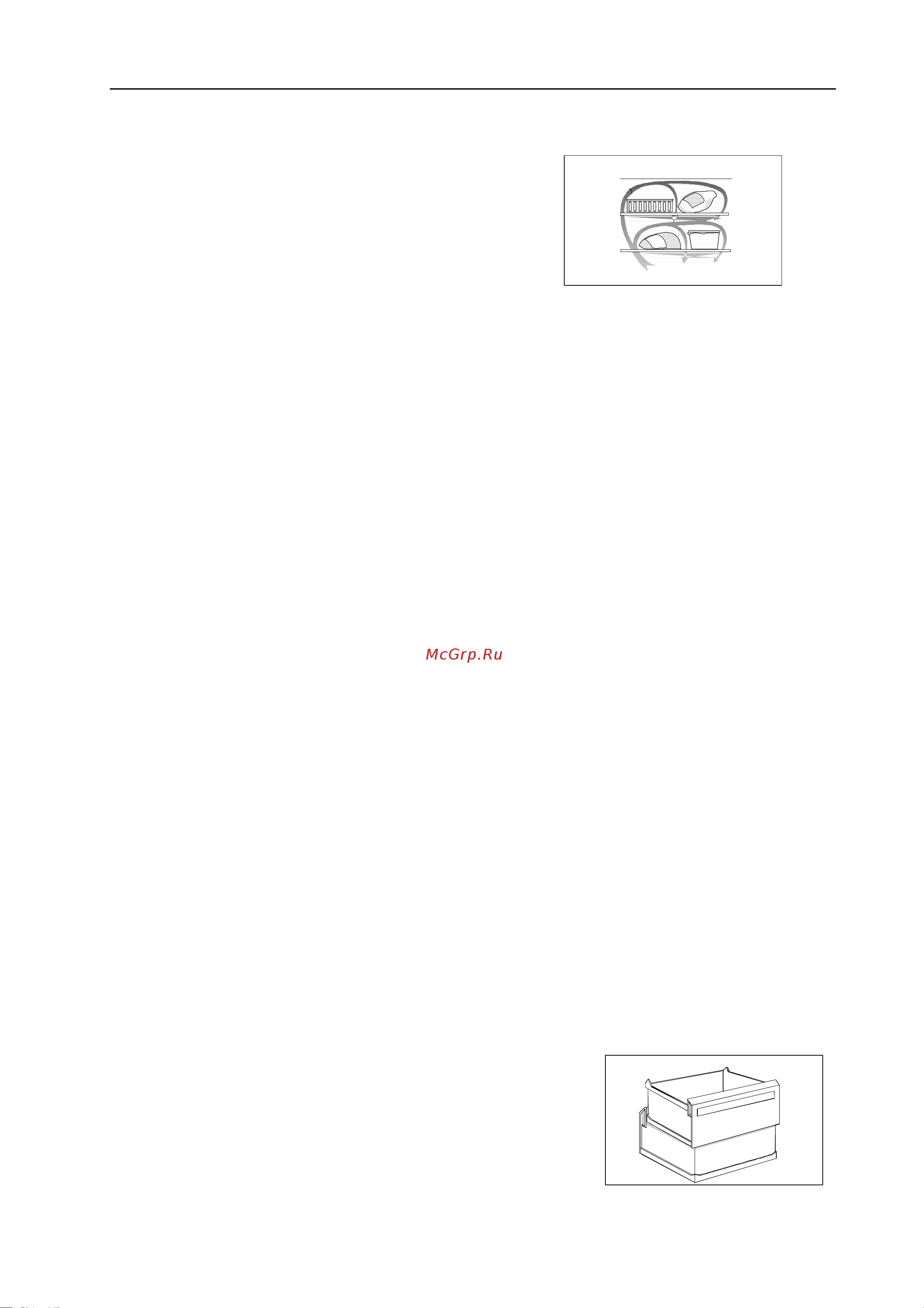 Electrolux EU 8206 C [5/12] Electrolux 818 21 89 00 4