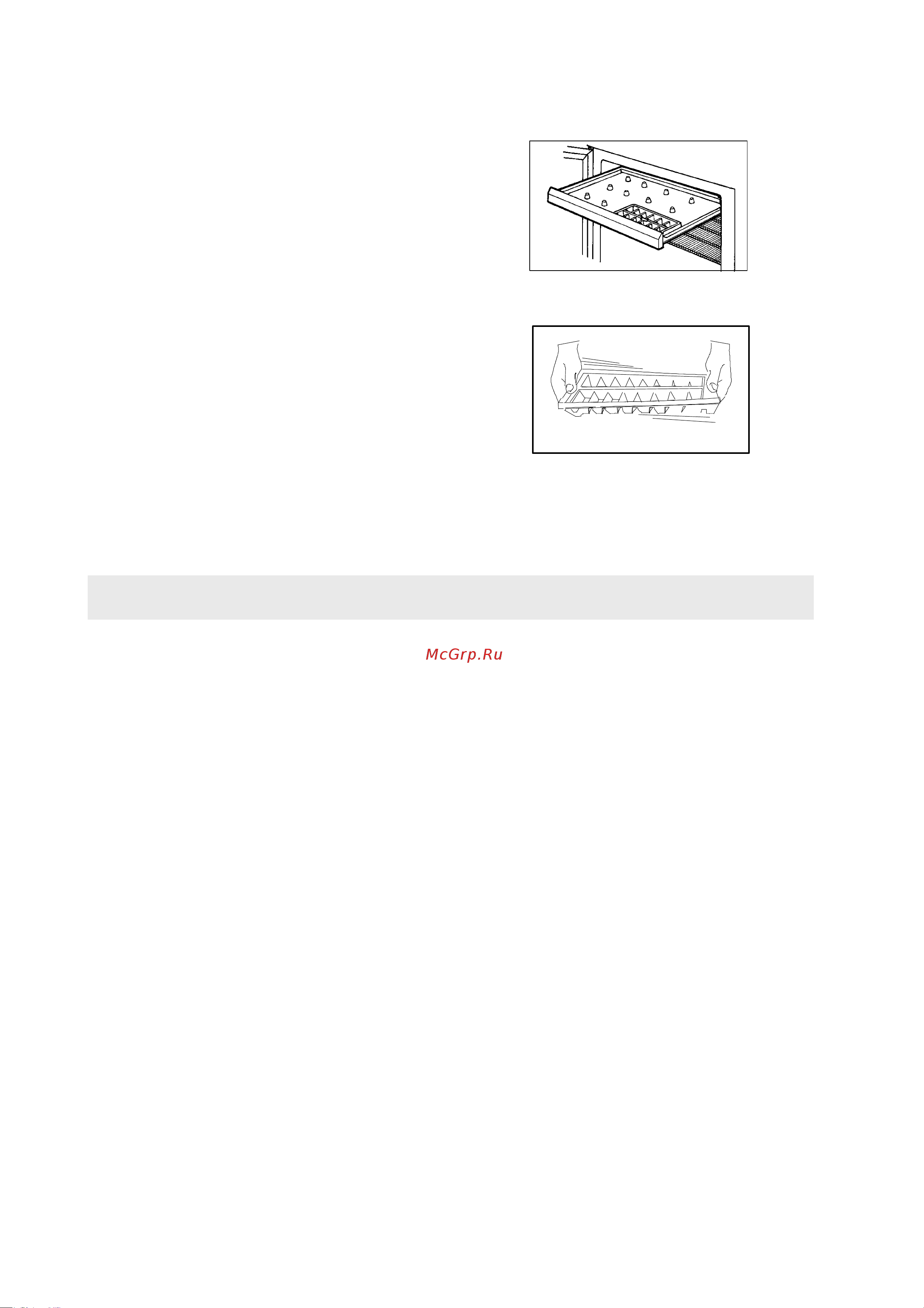 Electrolux EU 8206 C [6/12] Ghfrnbxtcrbt cjdtns