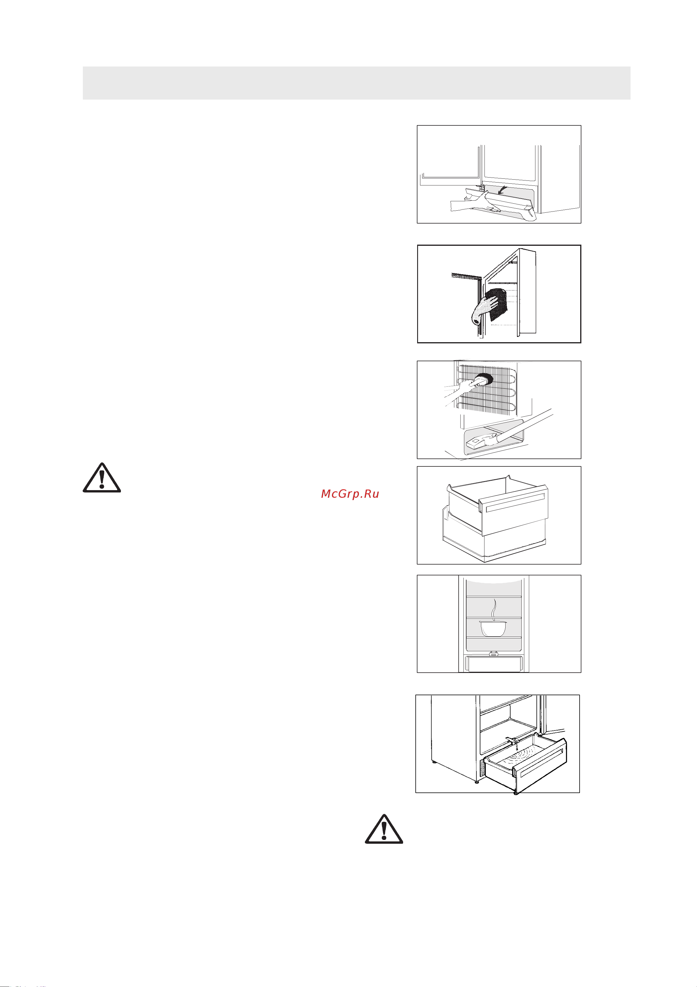 Electrolux EU 8206 C [7/12] Xbcnrf b e jl