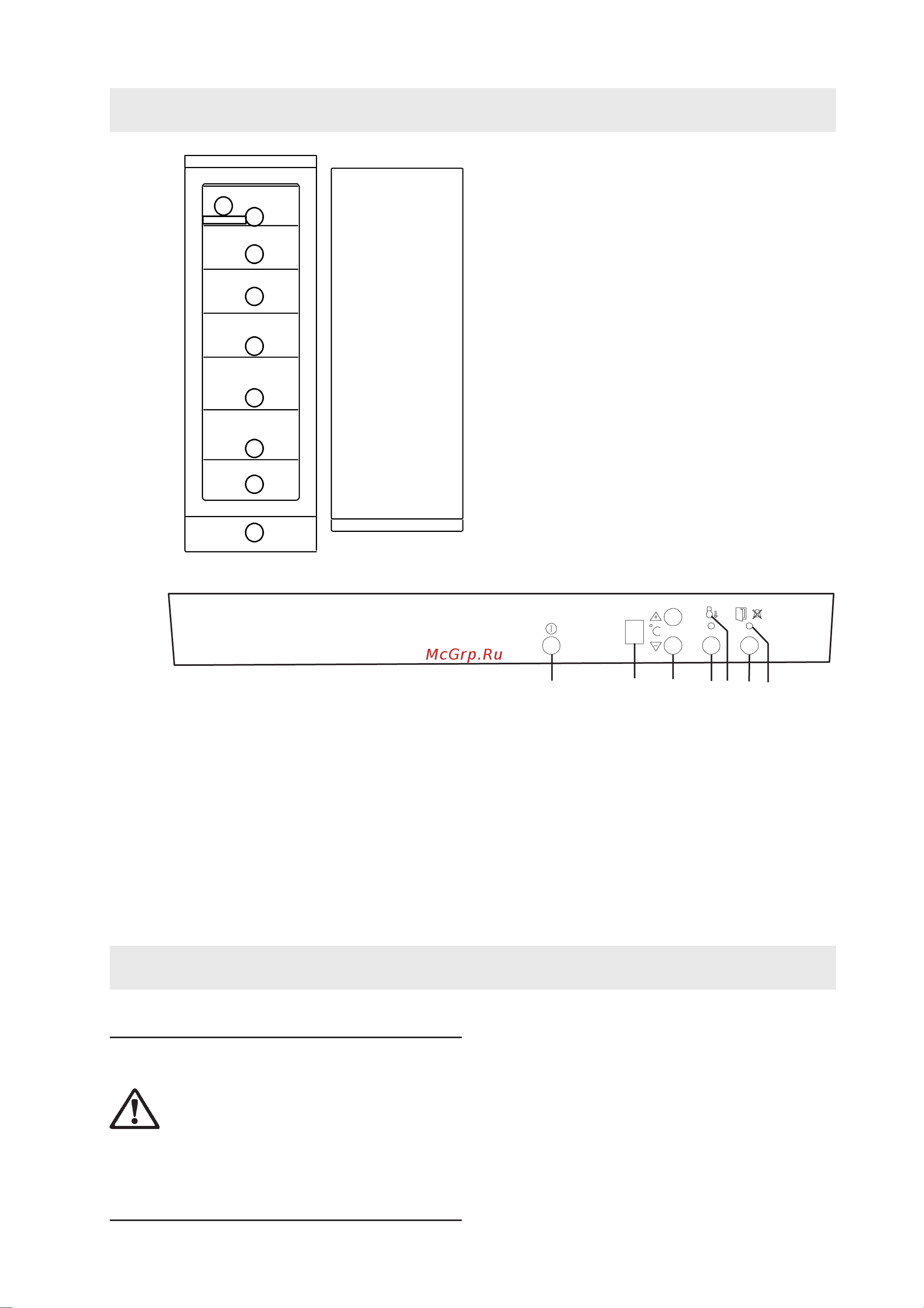 Electrolux EUF 2300 [3/16] Полка с крышкой