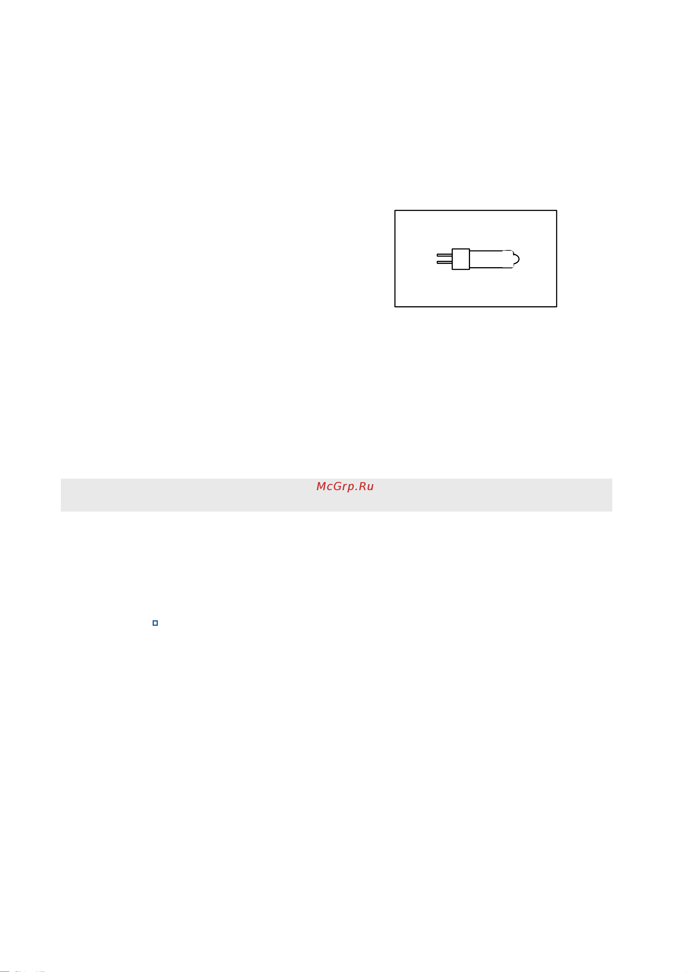 Electrolux EUF 2300 [8/16] D ckexft djpybryjdtybz ytbcghfdyjcnb