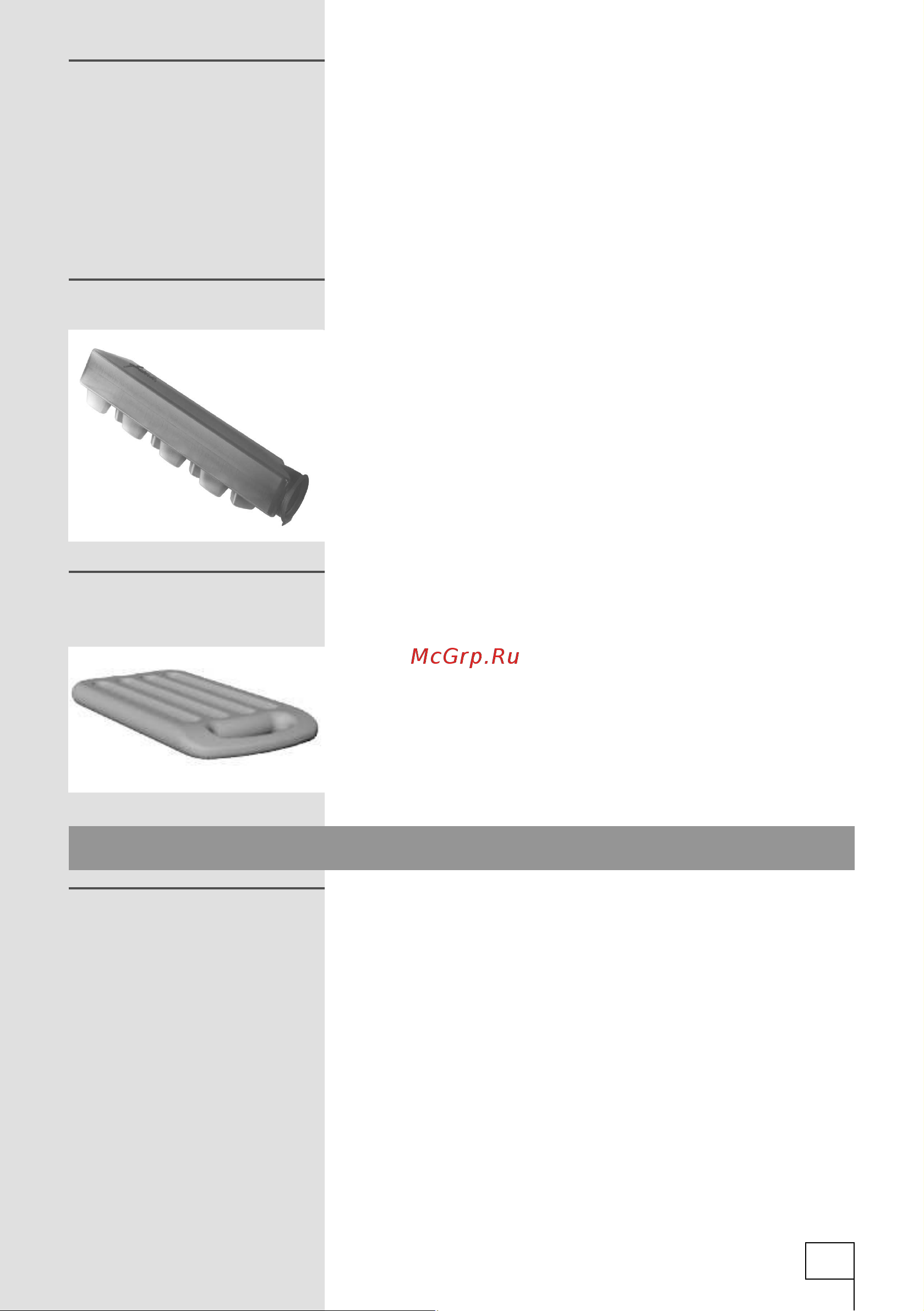 Gorenje FN 65 SYW [23/28] Ç öñ üöüë ê ½üññ ê