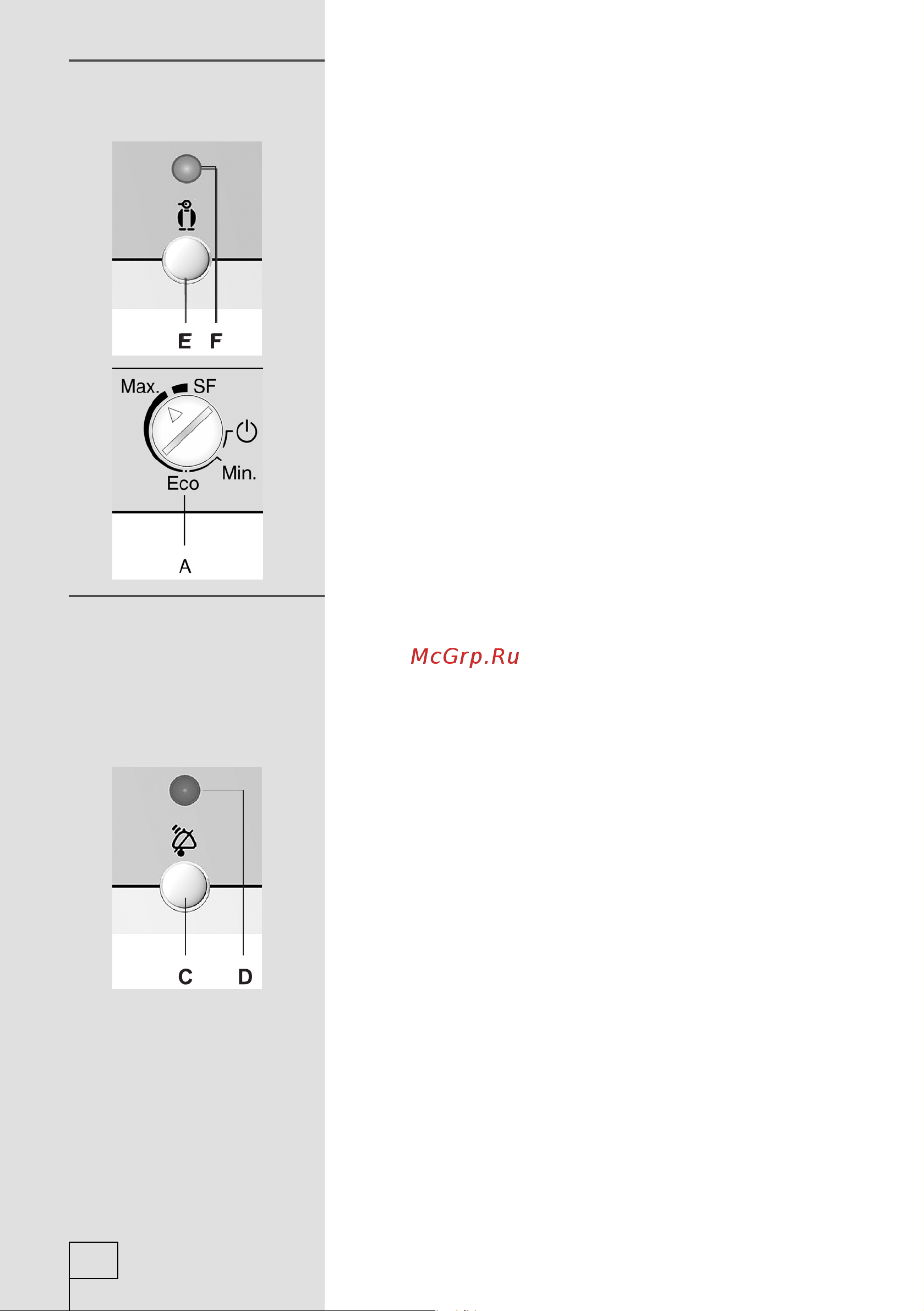 Gorenje FN61230DW [12/20] Сигнализация о превышении температуры в морозильном отделении