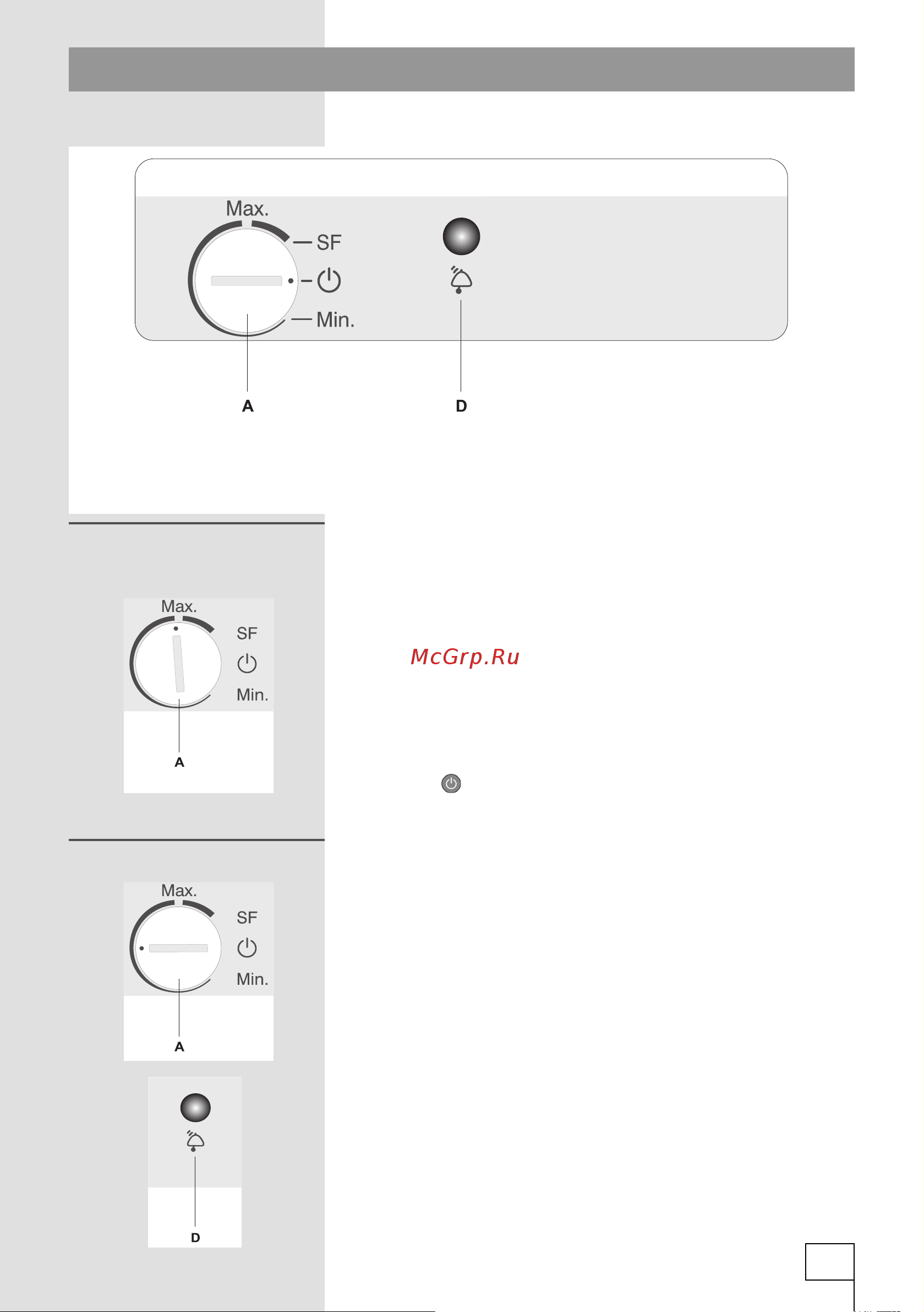 Gorenje FN61230DW [13/20] Управление прибором механическое управление