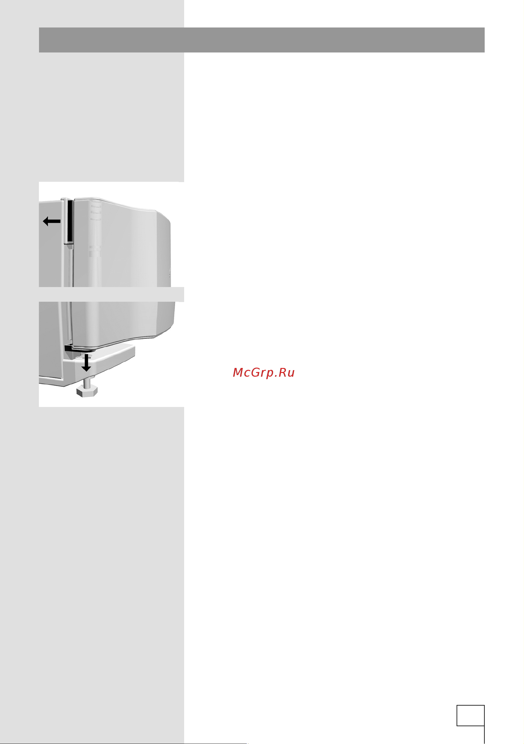 Gorenje FN61230DW [3/20] Важные предупреждения