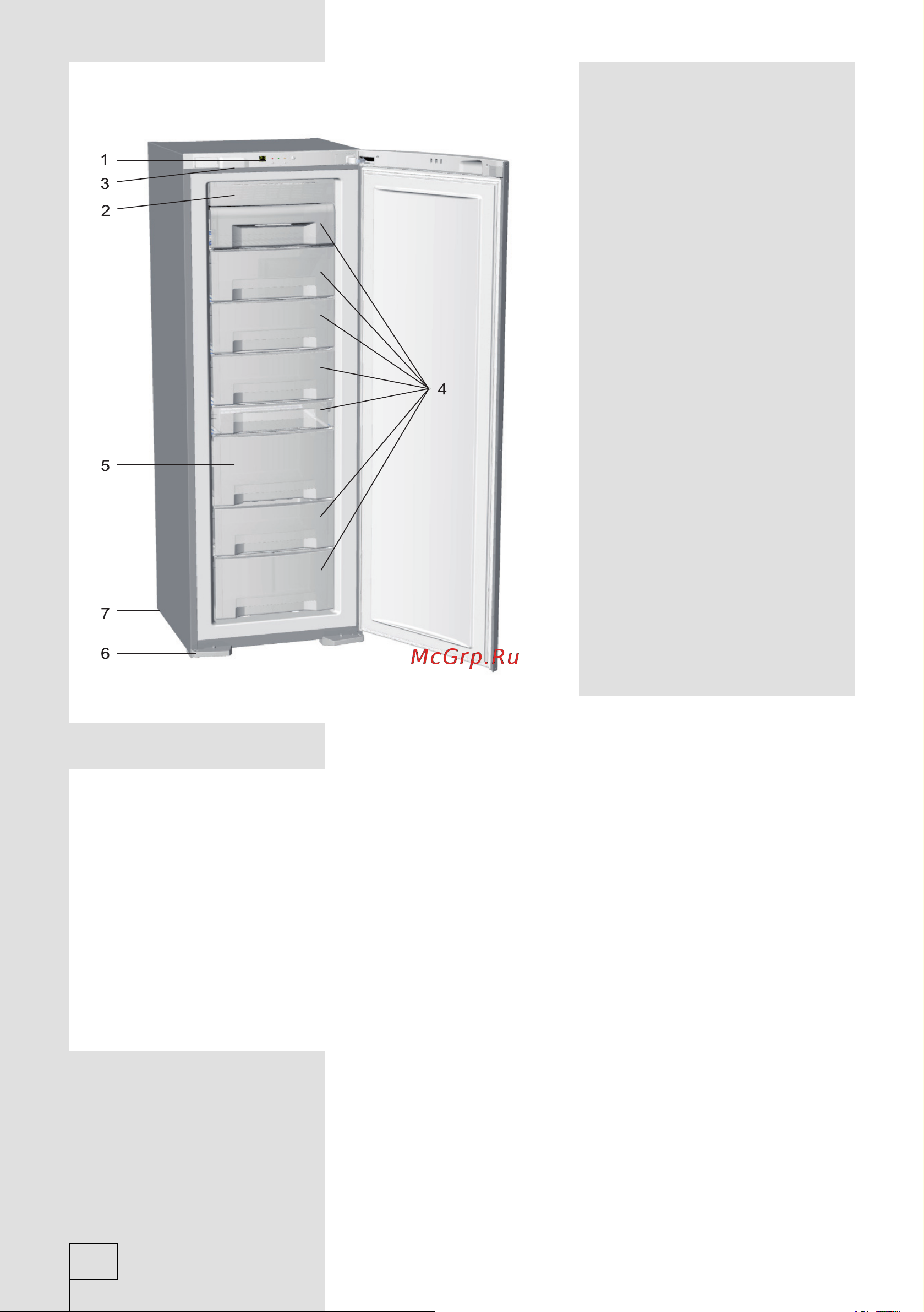 Gorenje FN61230DW [6/20] Морозильная камера no frost