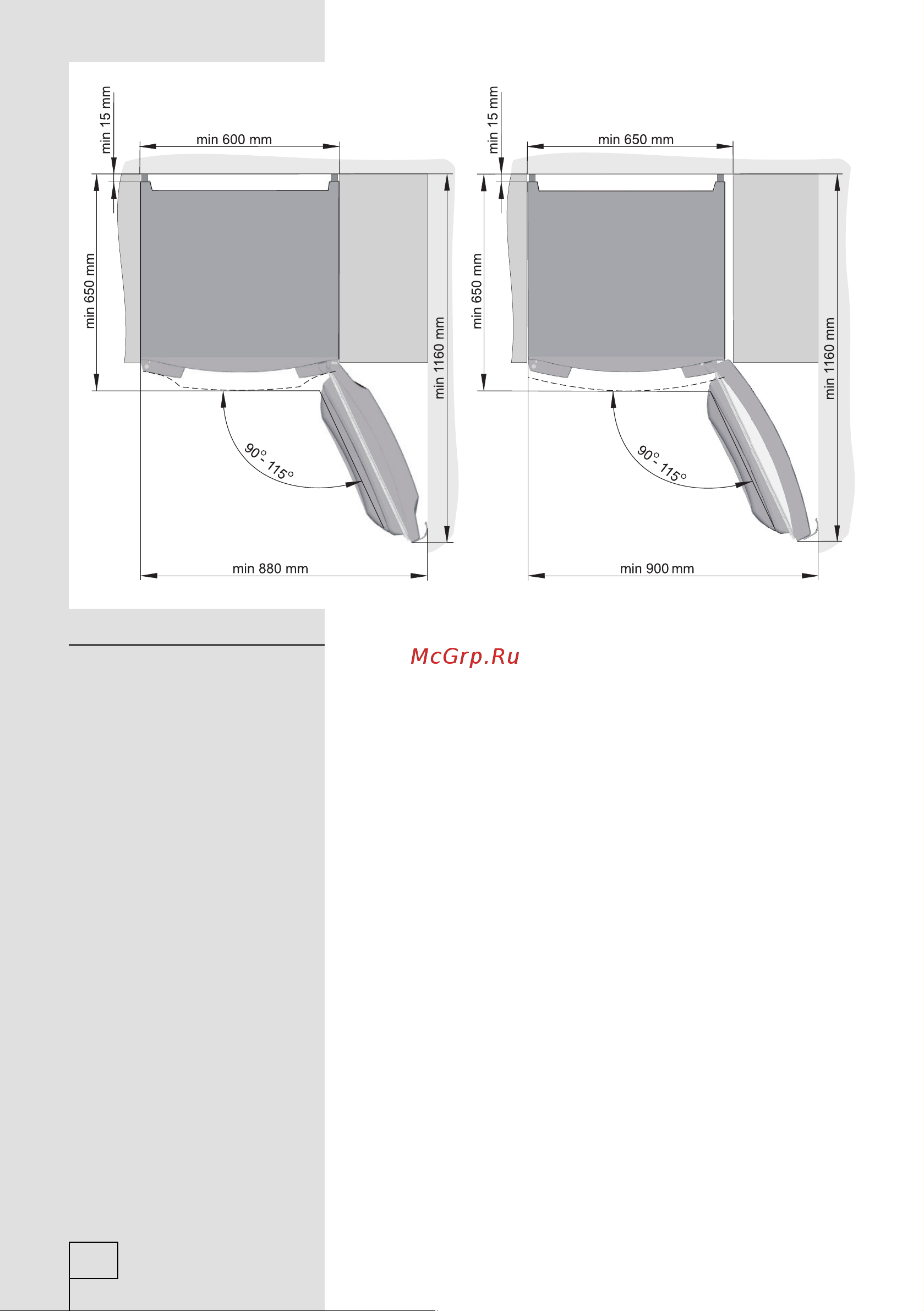Gorenje FN61230DW [8/20] Подключение аппарата