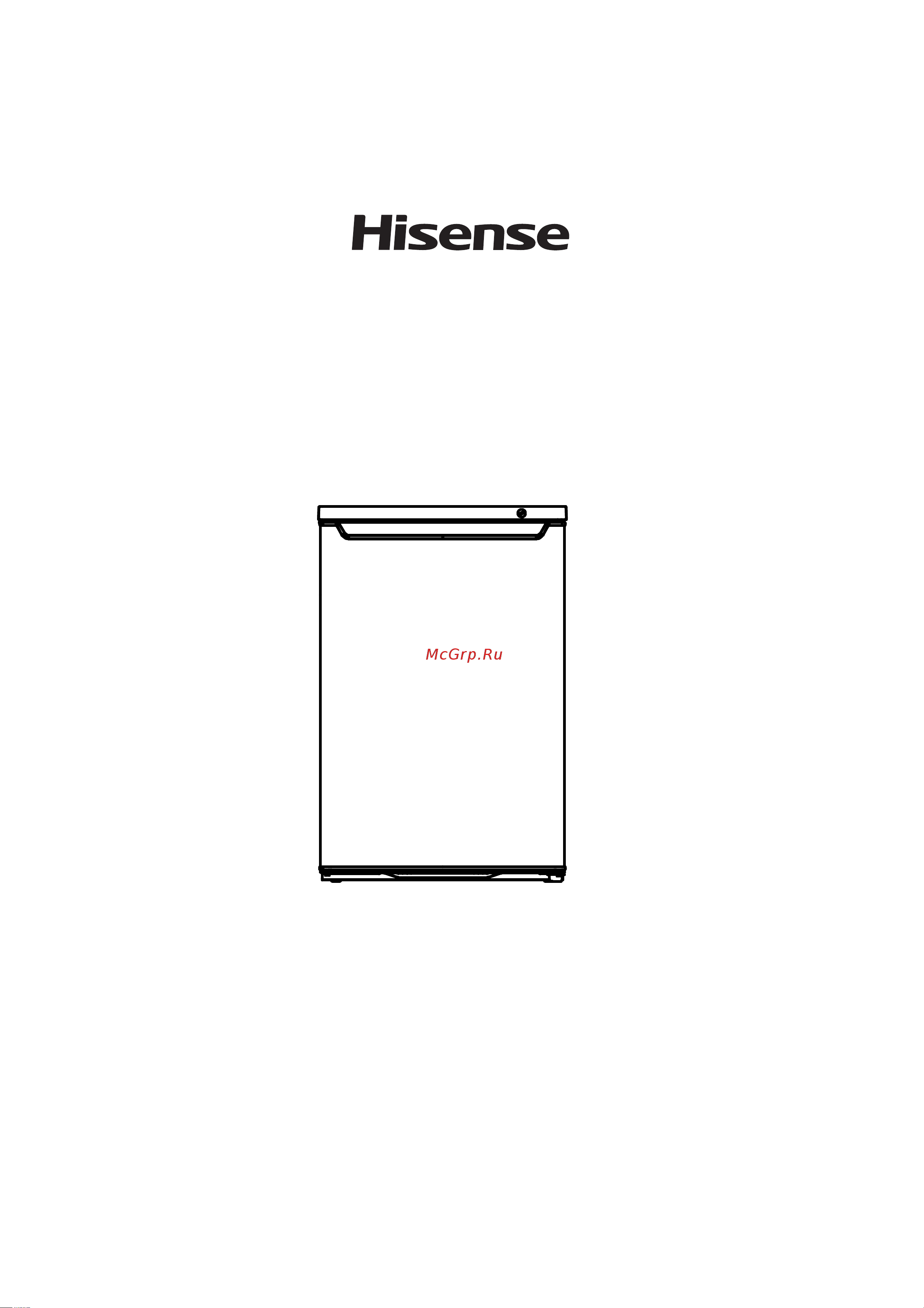 Hisense FV-105D4AW1 [2/17] Инструкция для пользователя